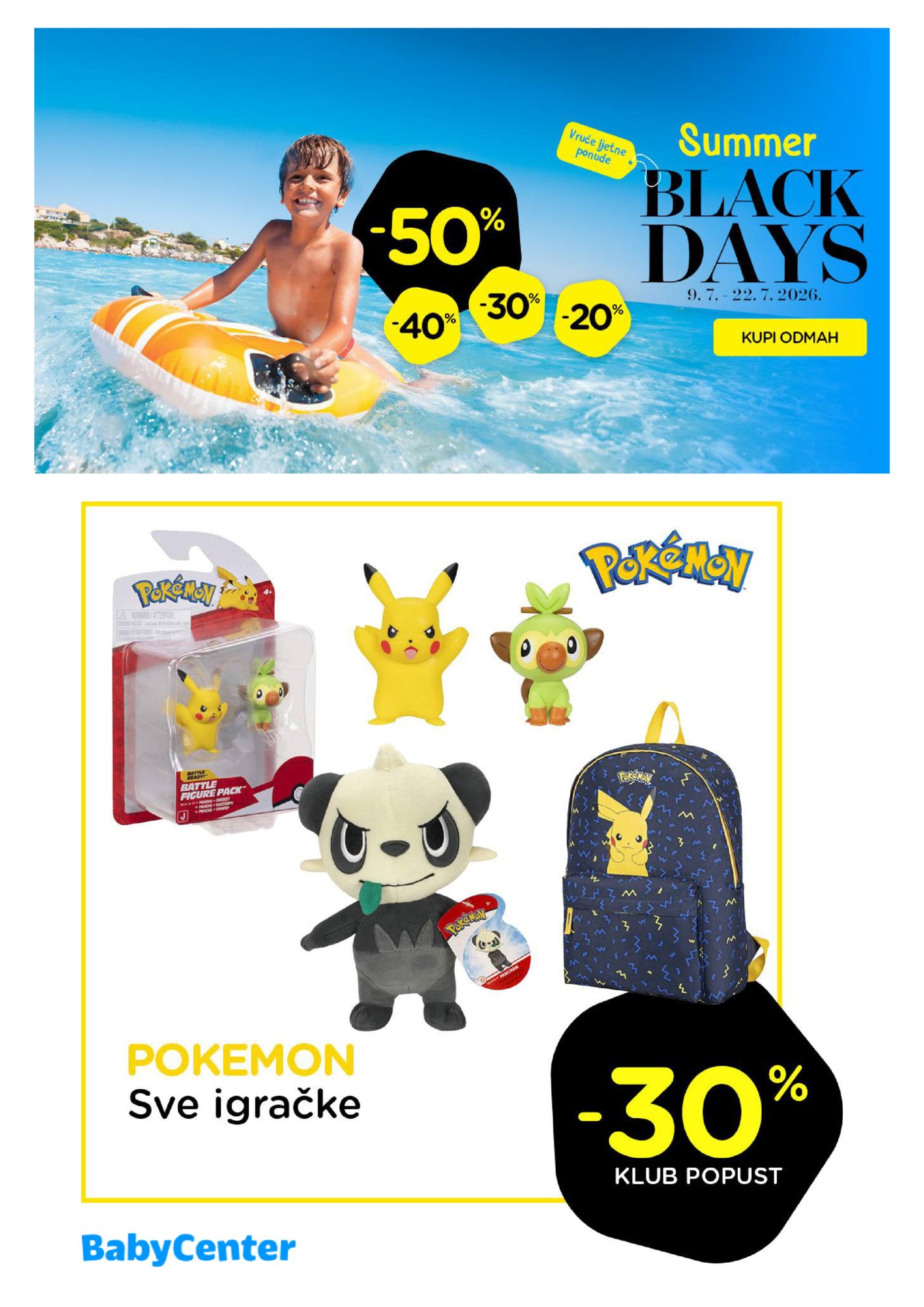 Baby Center Ljetni katalog 09.07.-22.07.2026.