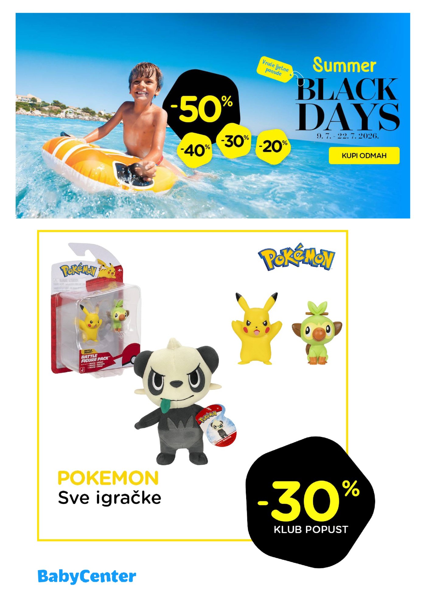 Baby Center Ljetni katalog 09.07.-22.07.2026.