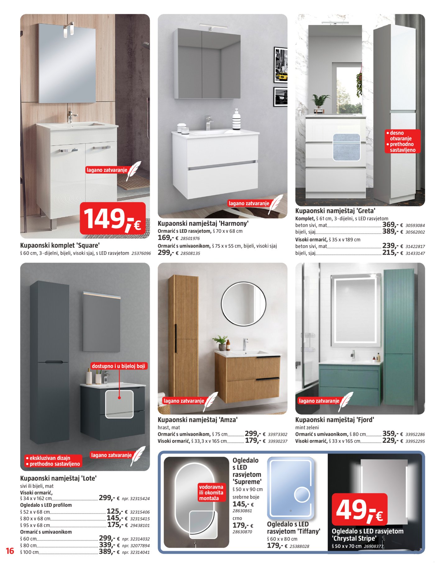 Bauhaus katalog Akcija 01.07.-14.07.2026.