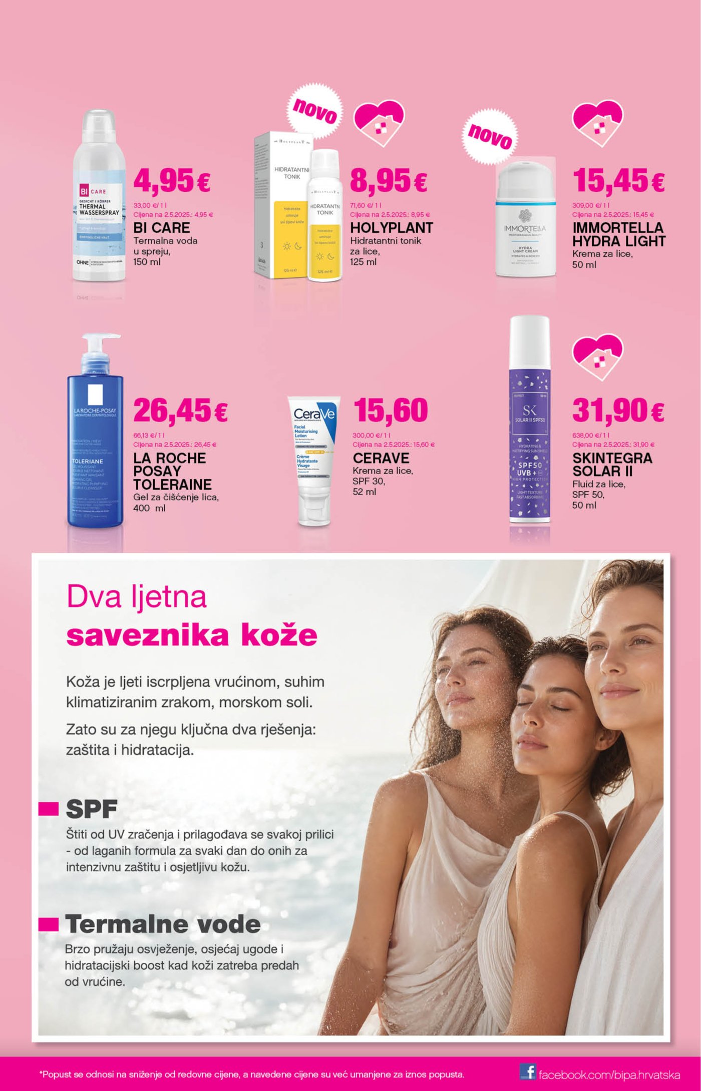 Bipa katalog Akcija 25.06. - 08.07.2026.