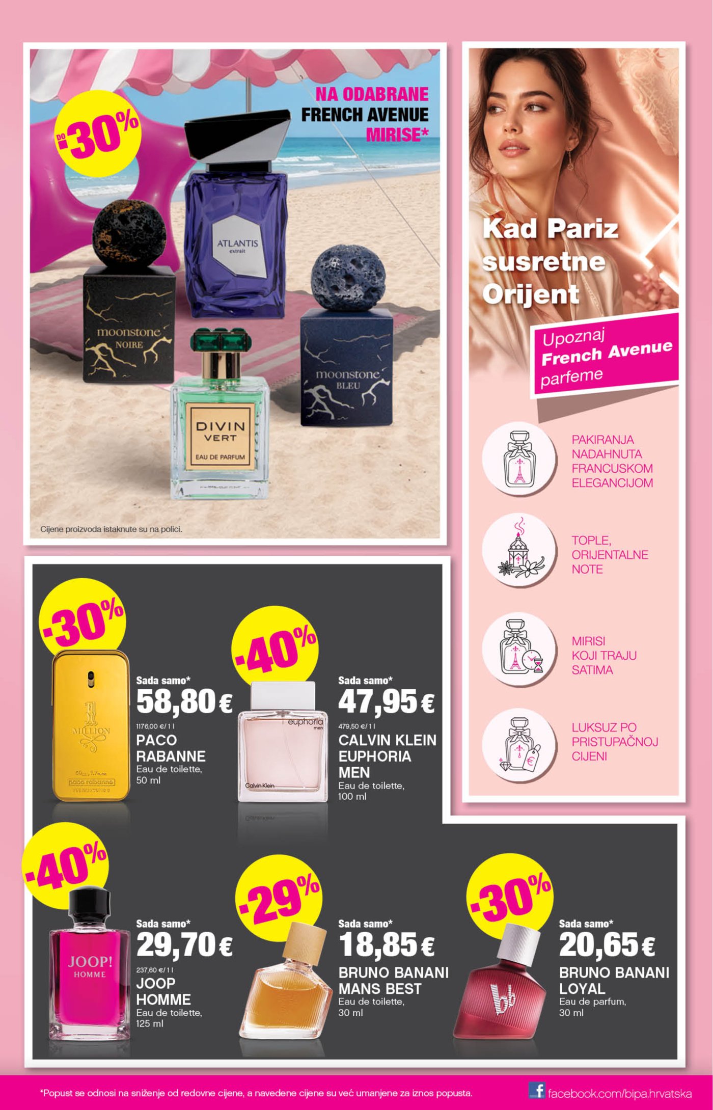 Bipa katalog Akcija 25.06. - 08.07.2026.