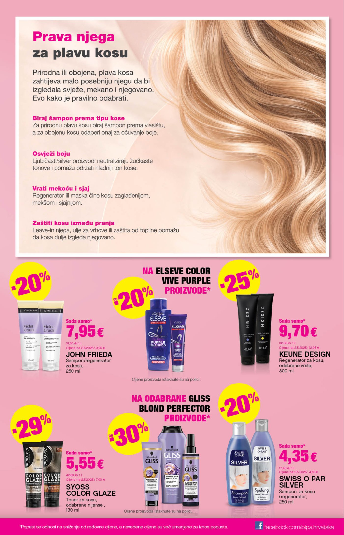 Bipa katalog Akcija 25.06. - 08.07.2026.