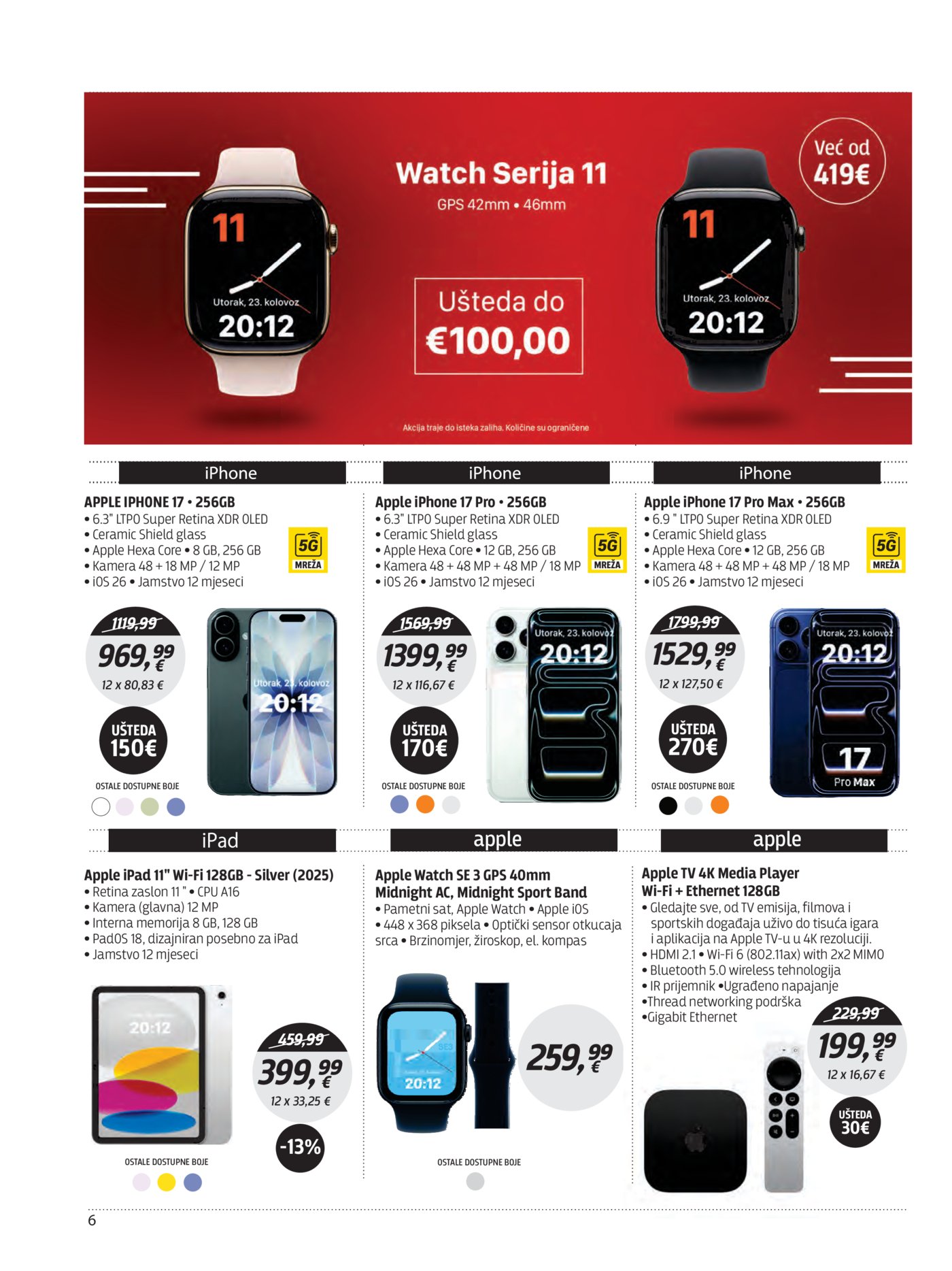 Centar Tehnike katalog Akcija 06.07. - 27.07.2026.