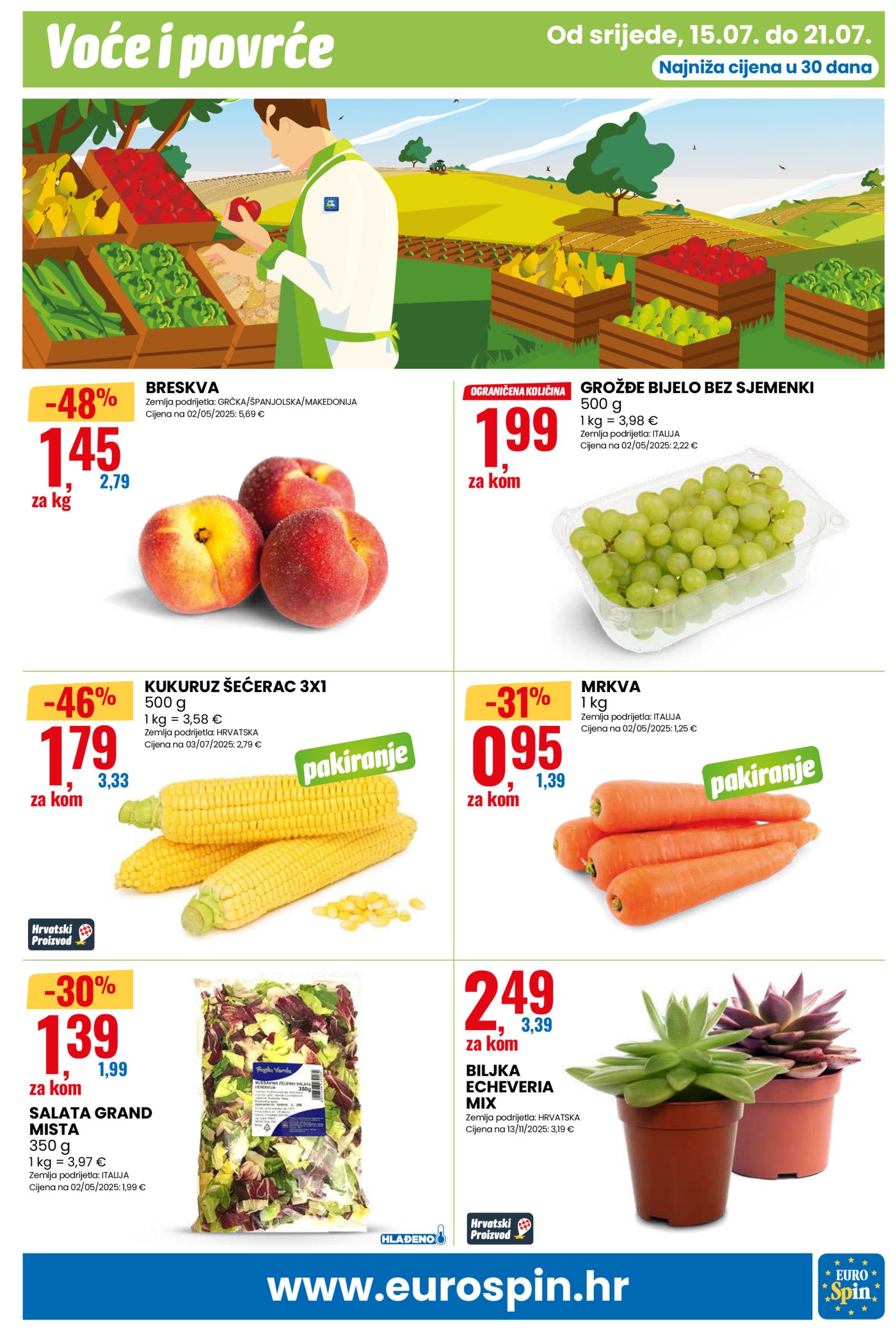 Eurospin katalog Pametna kupnja 15.07. - 21.07.2026.