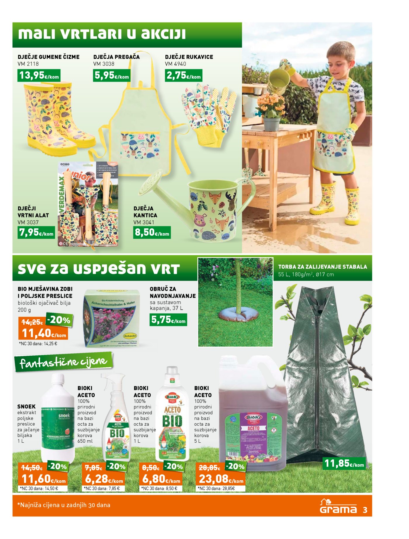 Grama katalog Akcija 30.06. - 17.08.2026.