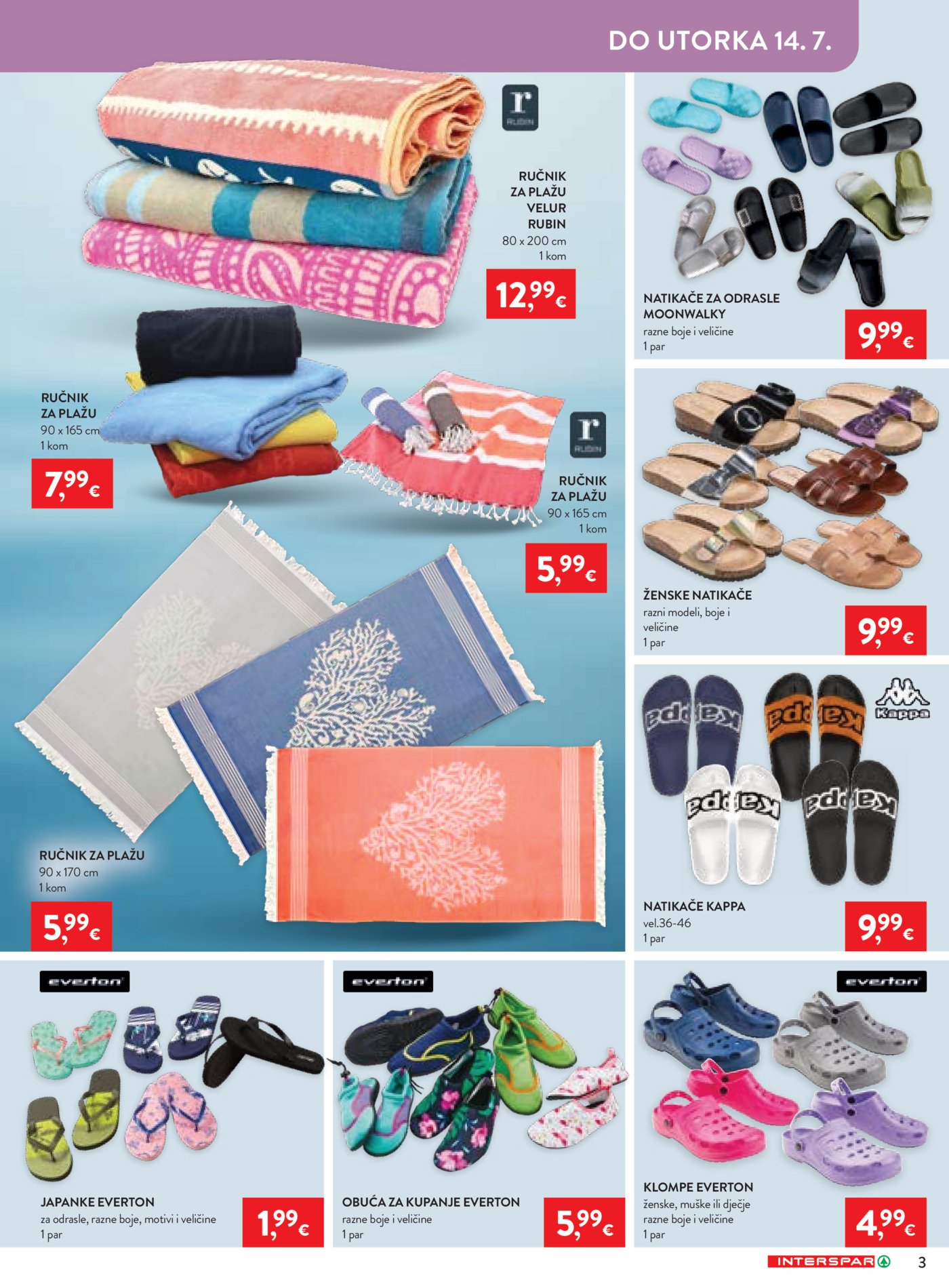 Interspar katalog Akcija 01.07. - 14.07.2026.
