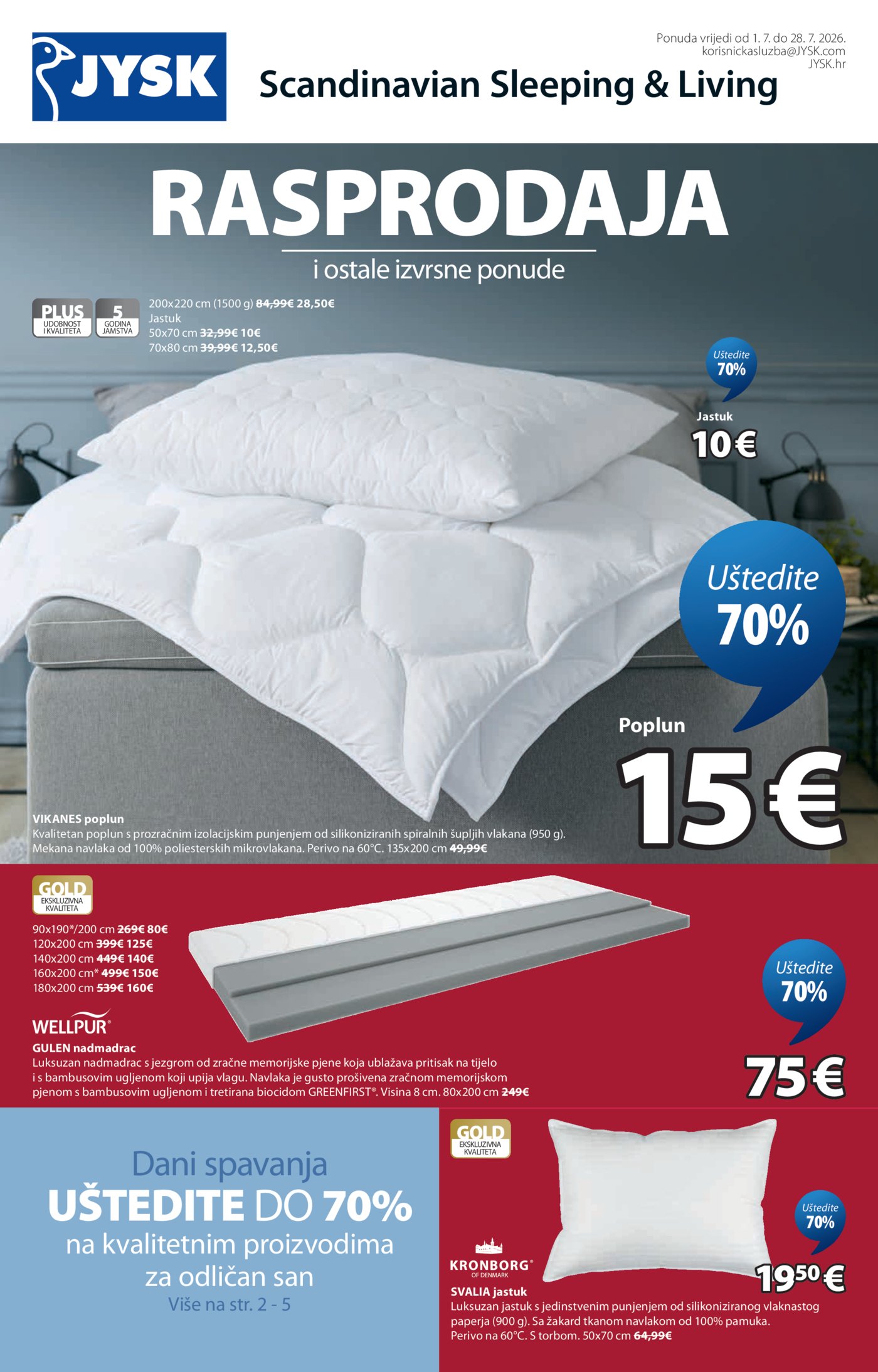 JYSK katalog Akcija 01.07. - 28.07.2026.