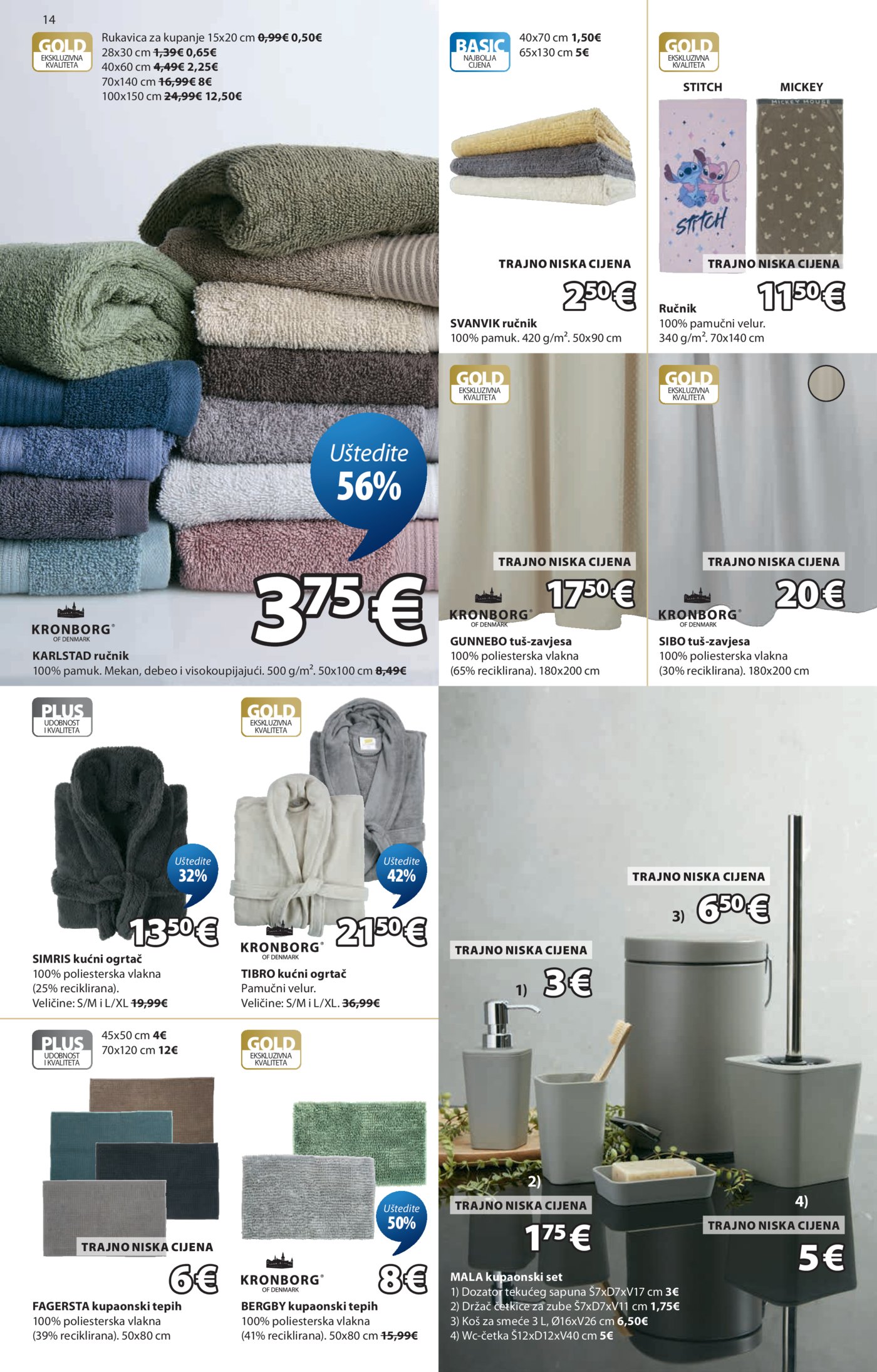 JYSK katalog Akcija 01.07. - 28.07.2026.