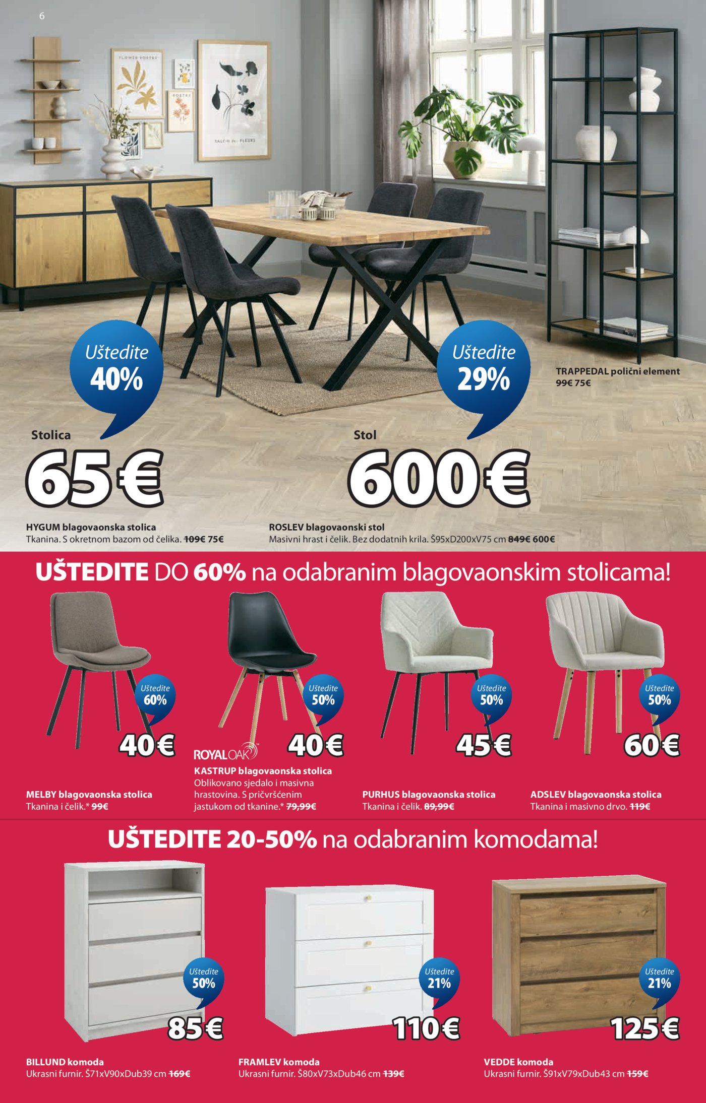 JYSK katalog Akcija 01.07. - 28.07.2026.