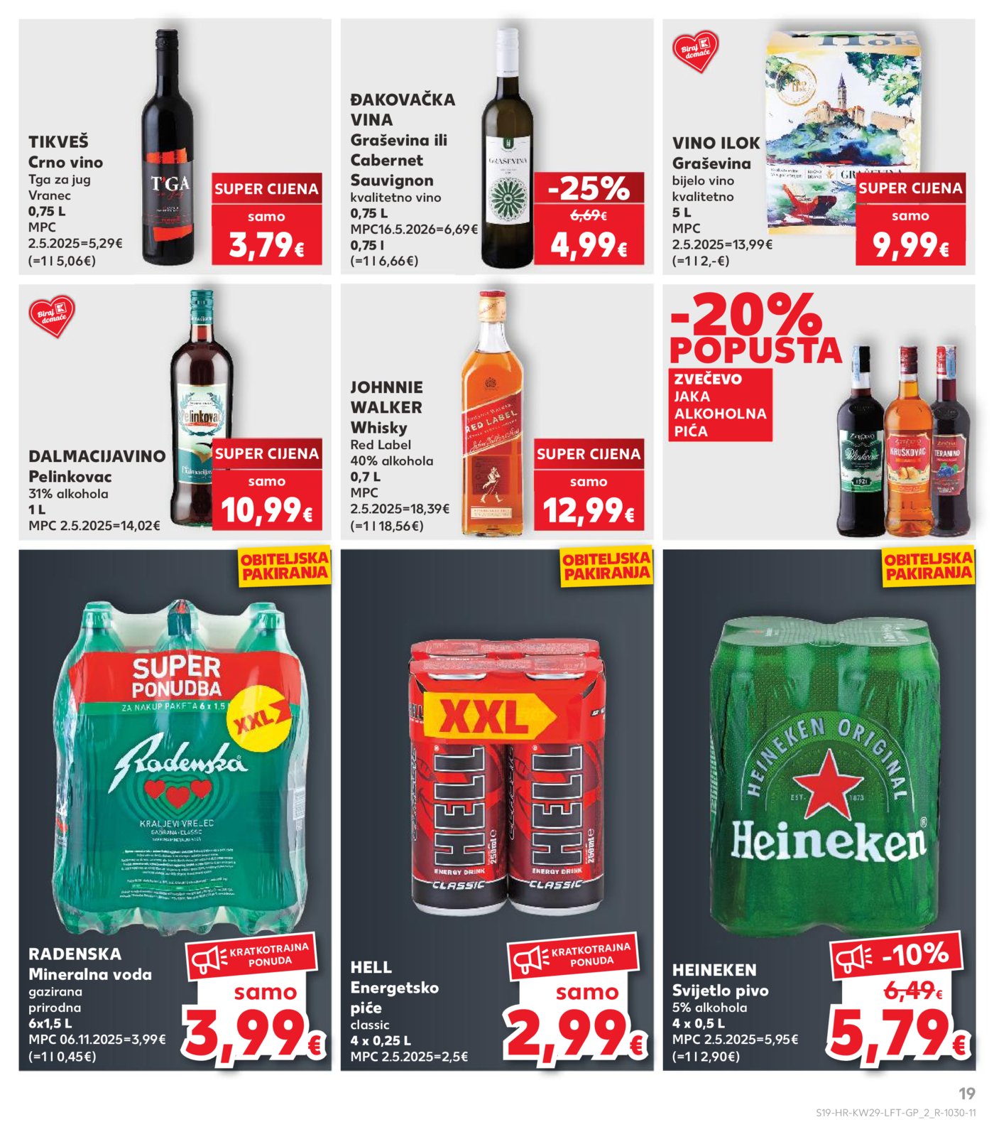 Kaufland katalog Akcija 15.07. - 21.07.2026.
