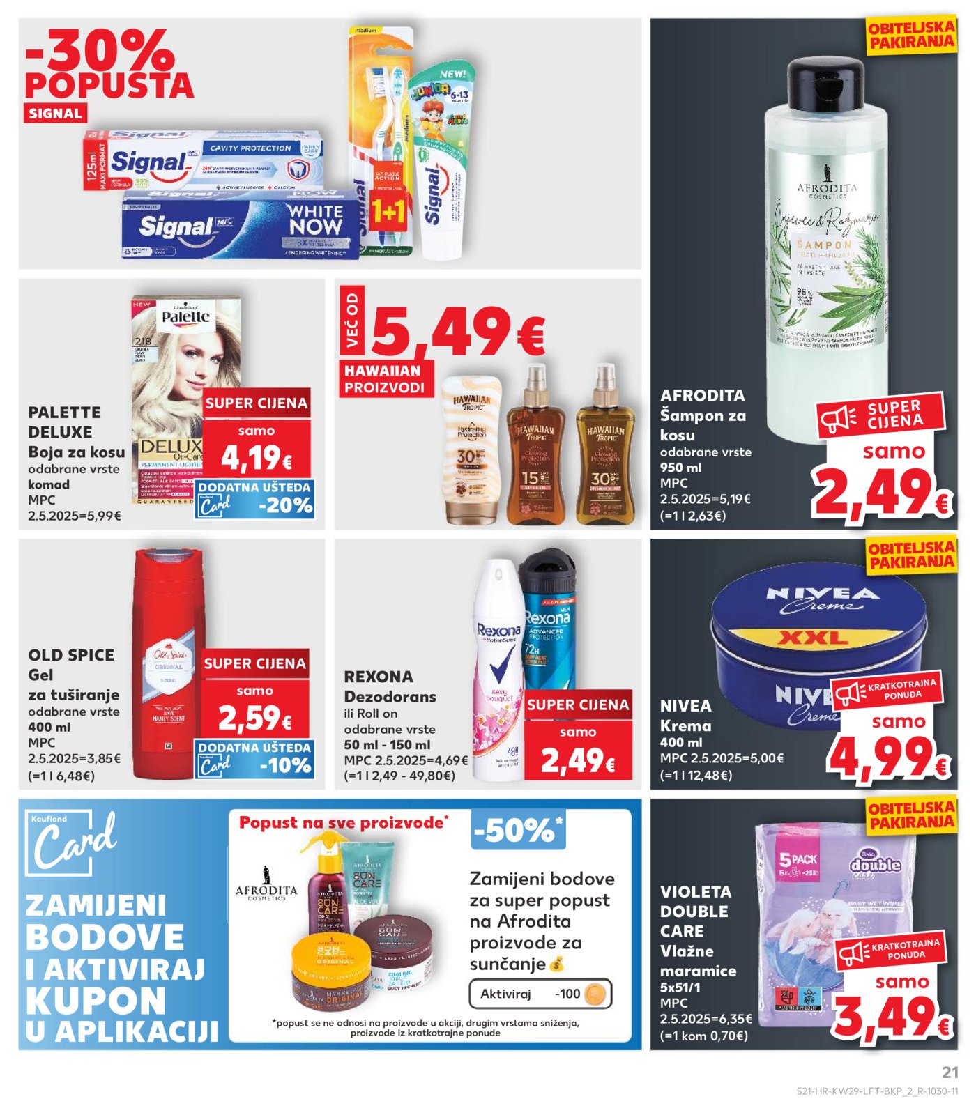 Kaufland katalog Akcija 15.07. - 21.07.2026.