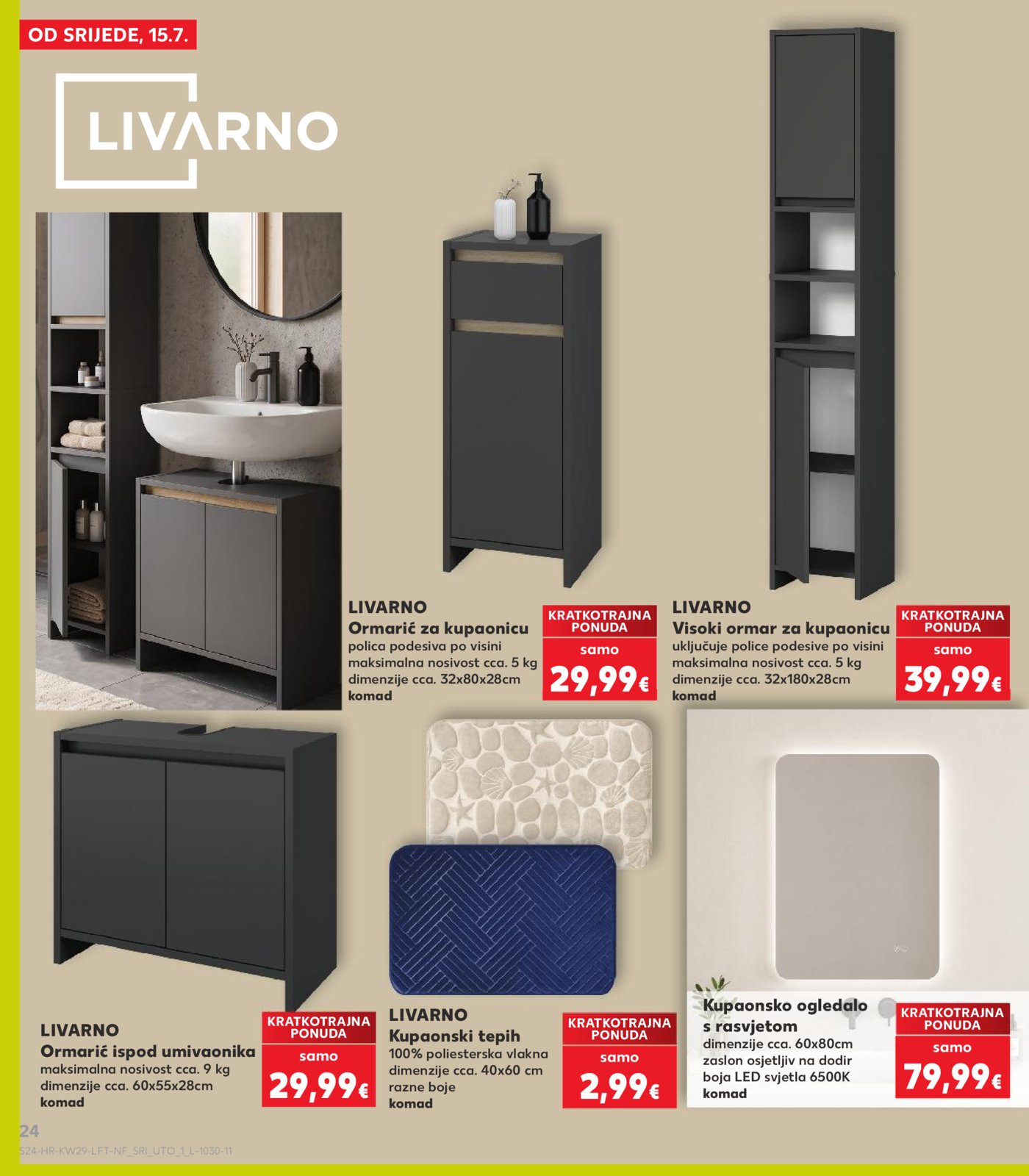 Kaufland katalog Akcija 15.07. - 21.07.2026.