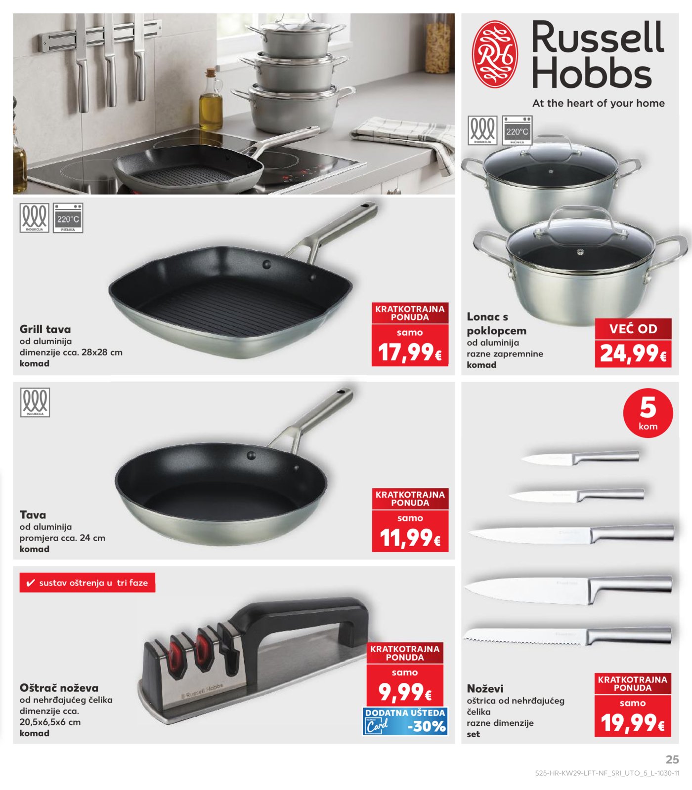 Kaufland katalog Akcija 15.07. - 21.07.2026.