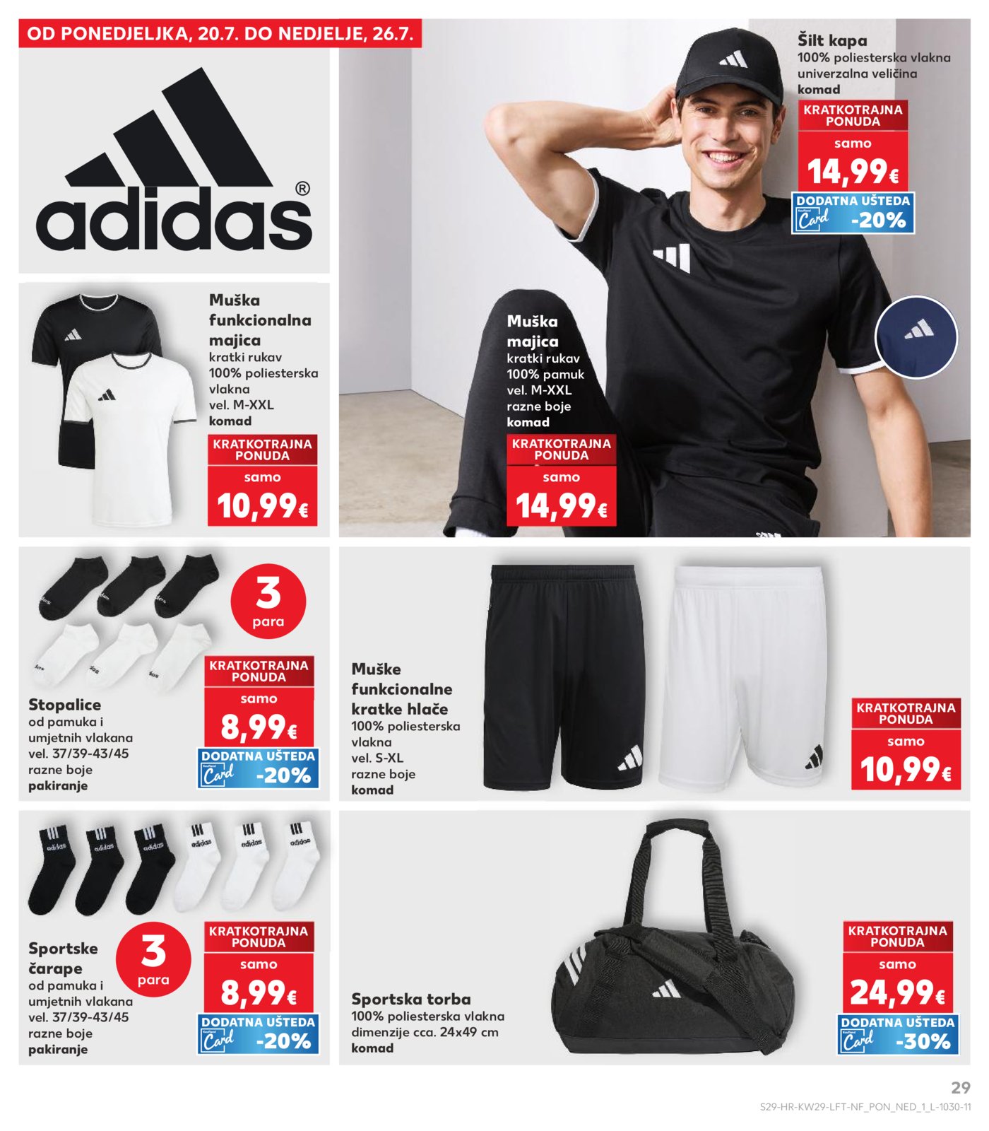 Kaufland katalog Akcija 15.07. - 21.07.2026.