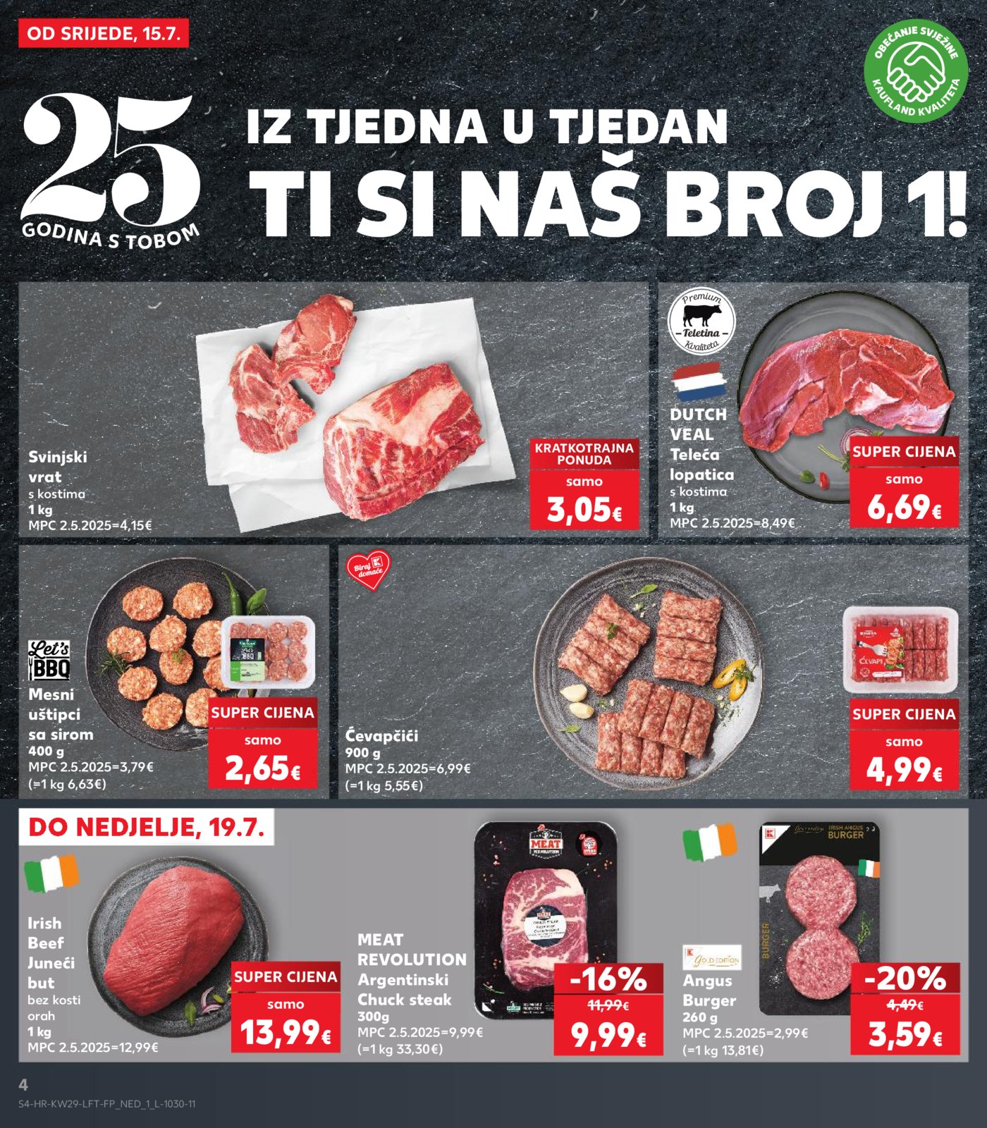 Kaufland katalog Akcija 15.07. - 21.07.2026.