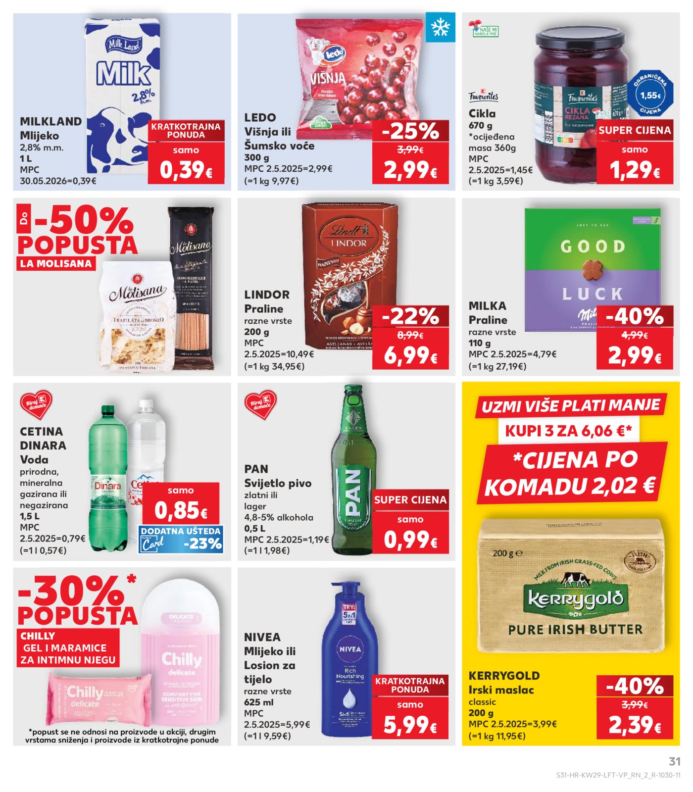 Kaufland katalog Akcija 15.07. - 21.07.2026.