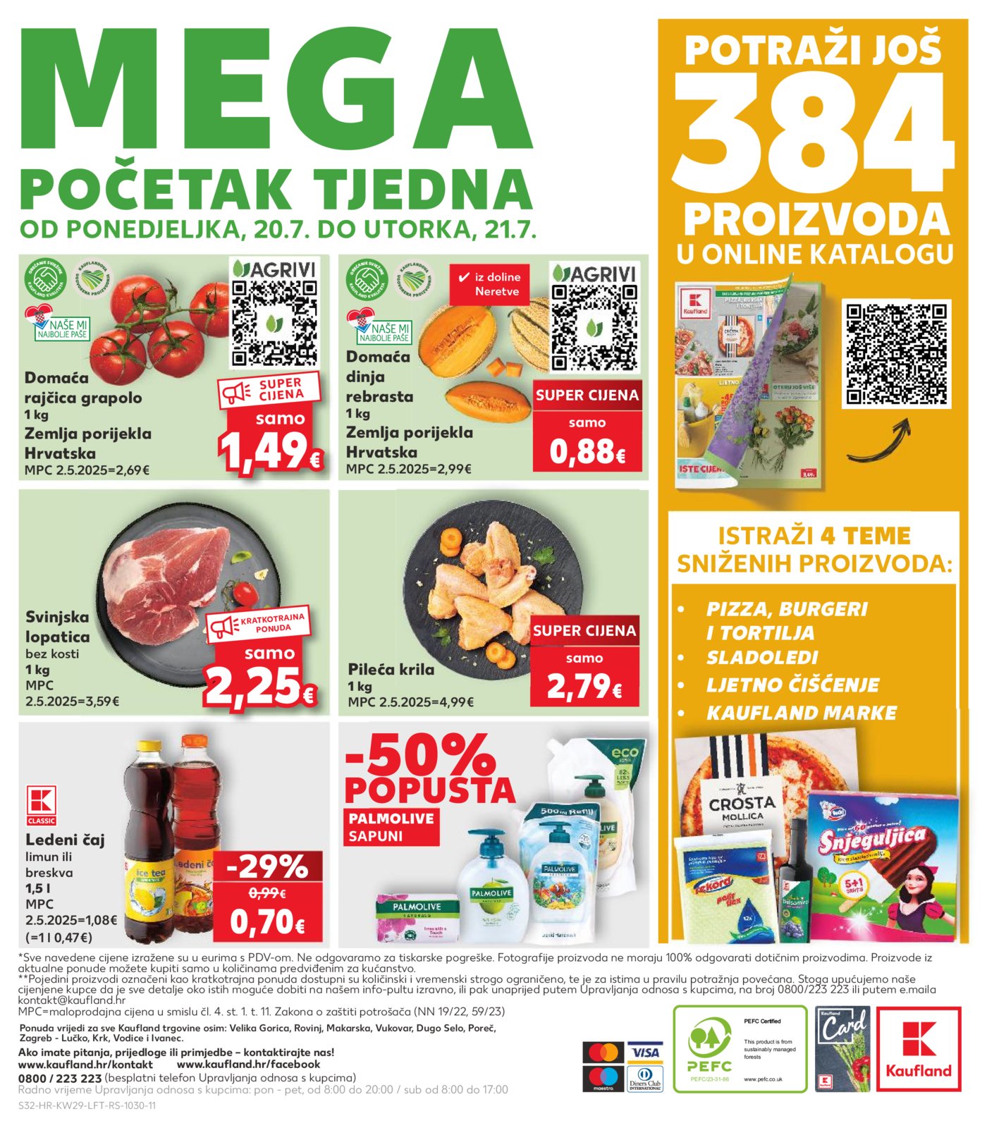 Kaufland katalog Akcija 15.07. - 21.07.2026.