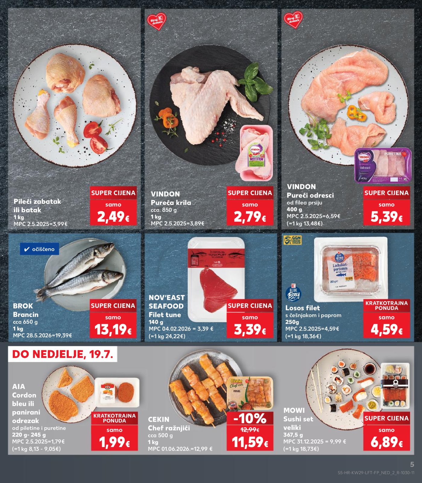 Kaufland katalog Akcija 15.07. - 21.07.2026.