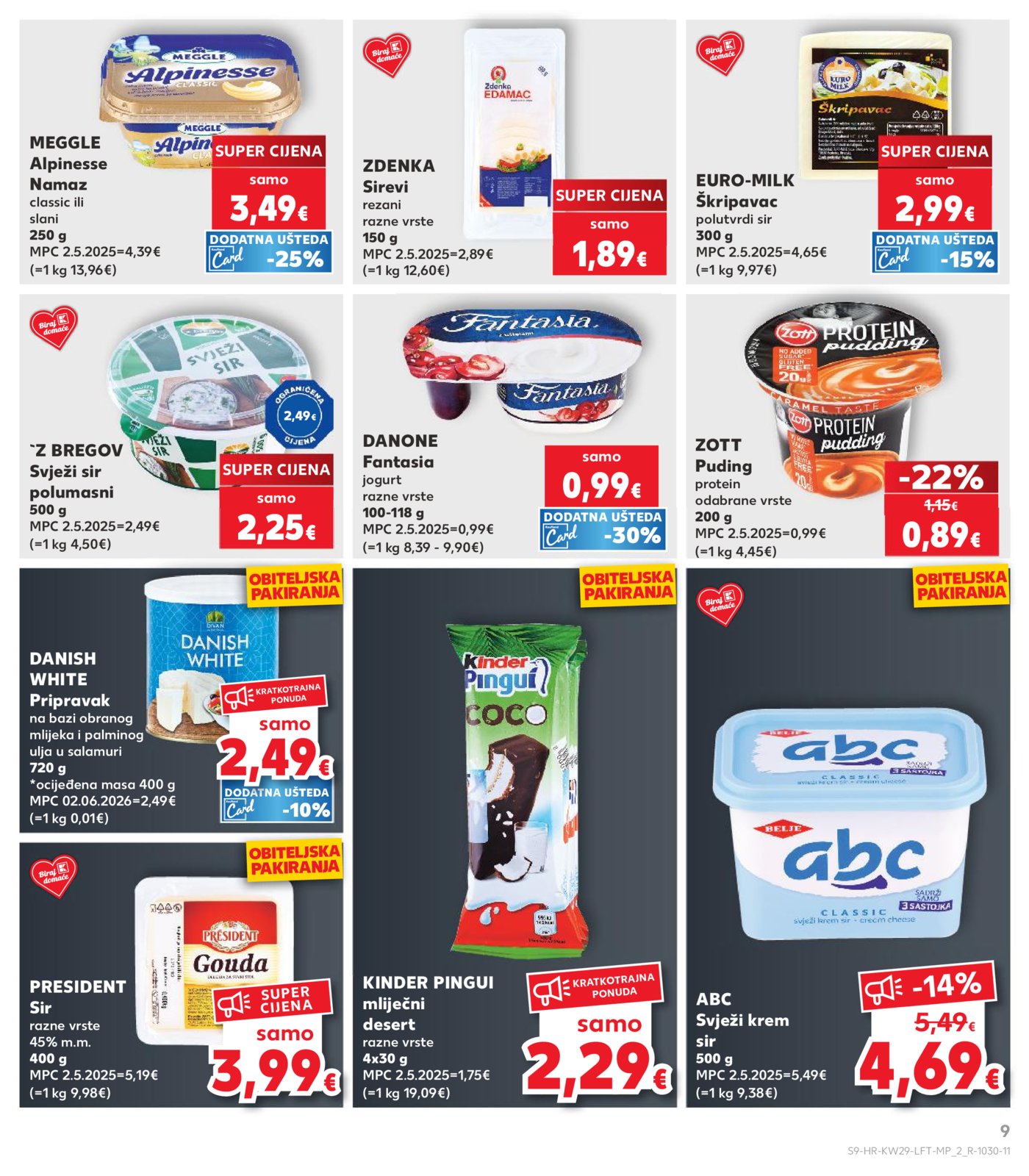 Kaufland katalog Akcija 15.07. - 21.07.2026.