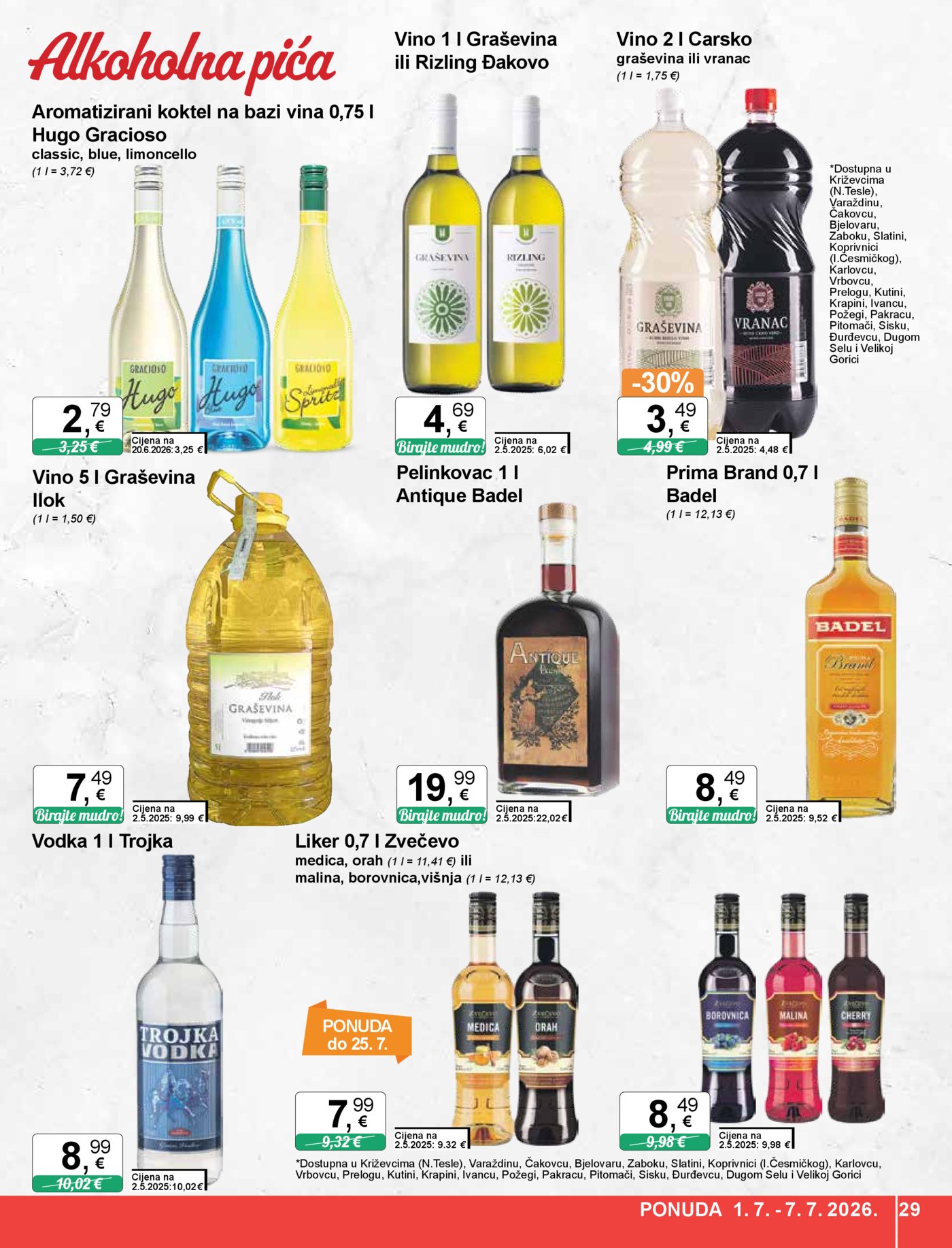 KTC katalog Akcija 01.07.-07.07.2026.