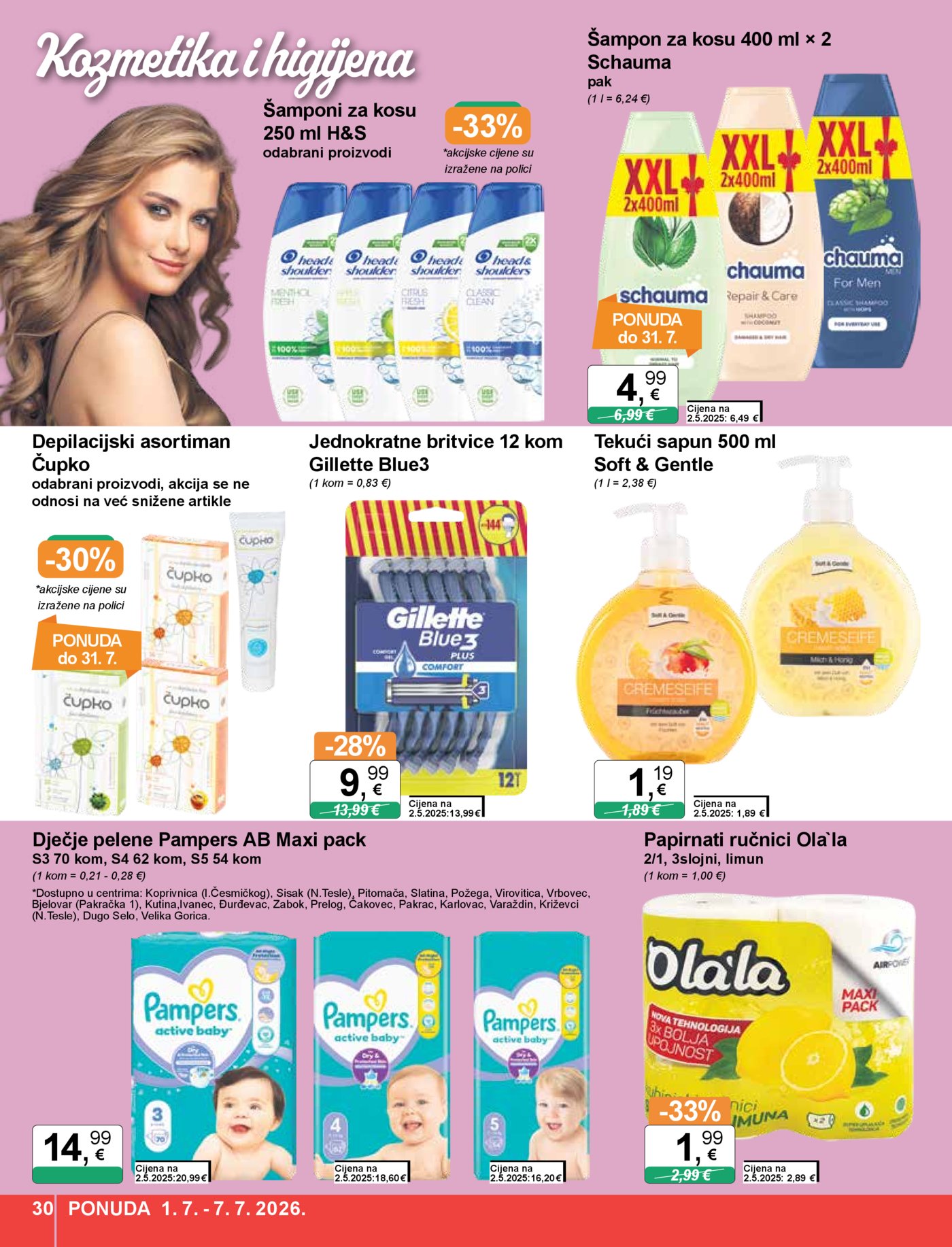 KTC katalog Akcija 01.07.-07.07.2026.