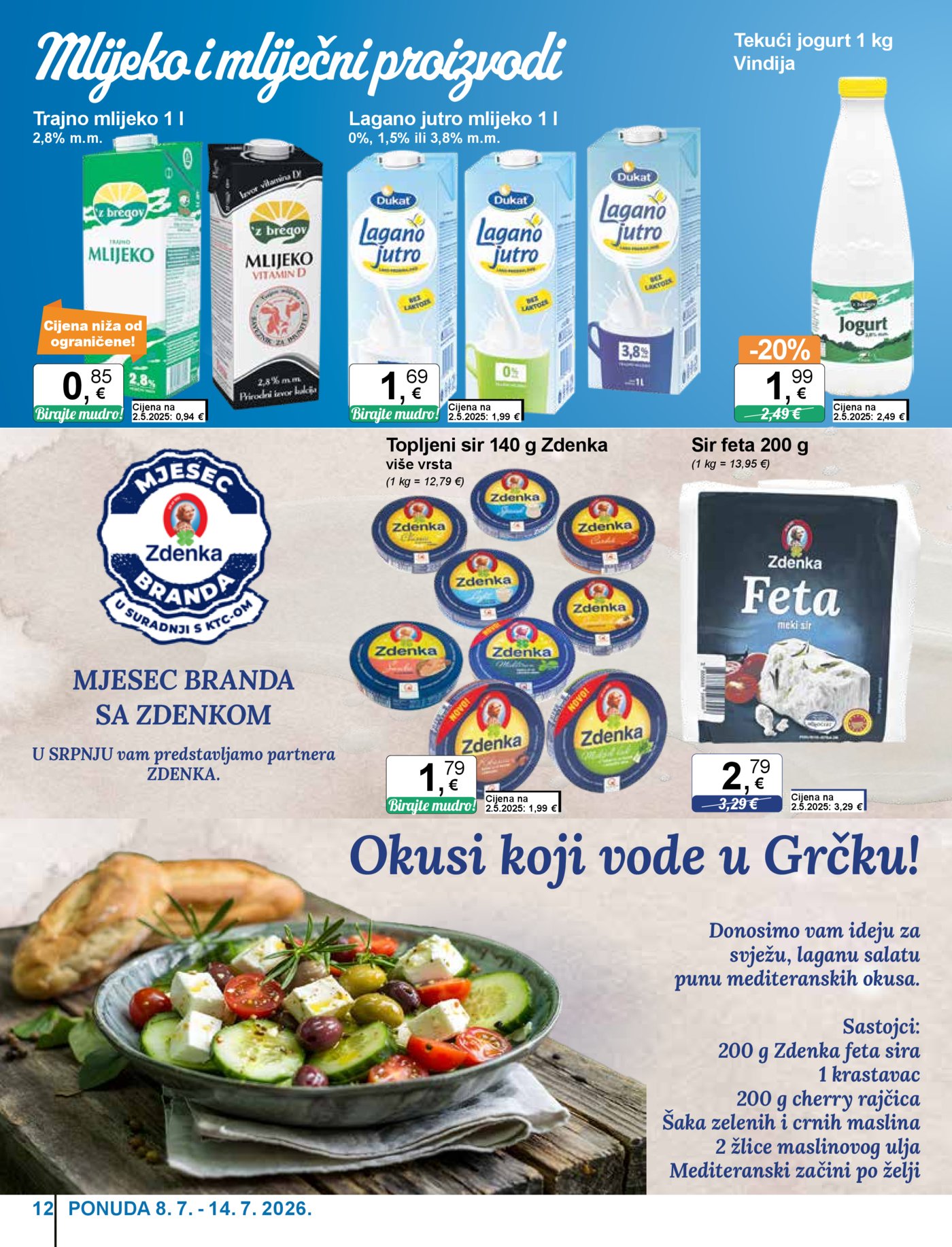KTC katalog Široke potrošnje 08.07. - 14.07.2026.