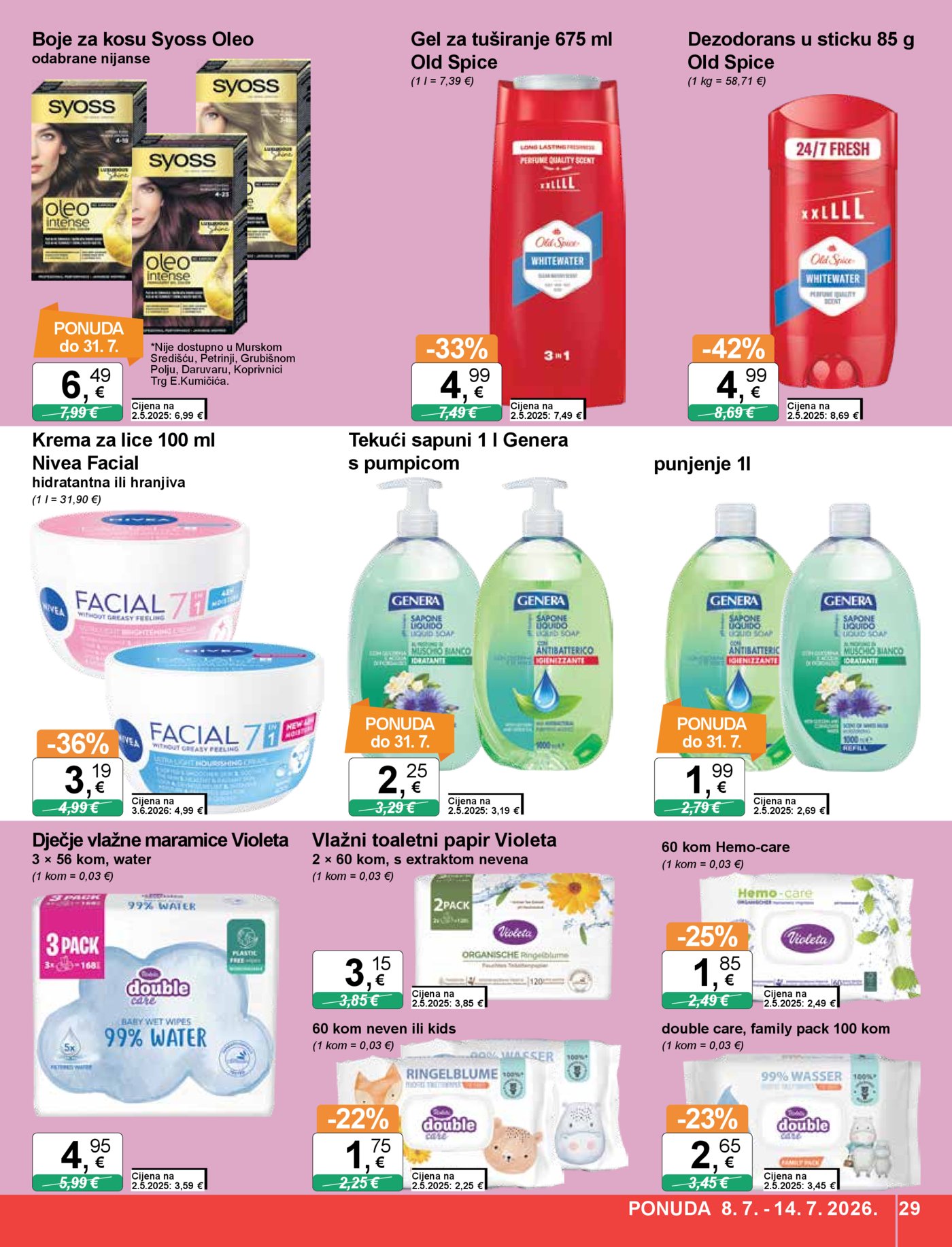KTC katalog Široke potrošnje 08.07. - 14.07.2026.