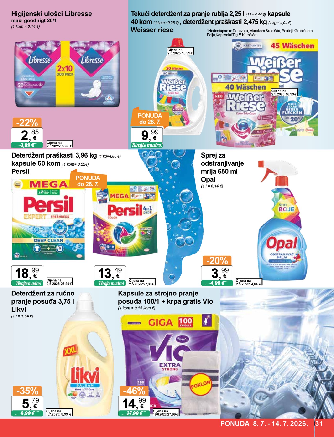 KTC katalog Široke potrošnje 08.07. - 14.07.2026.