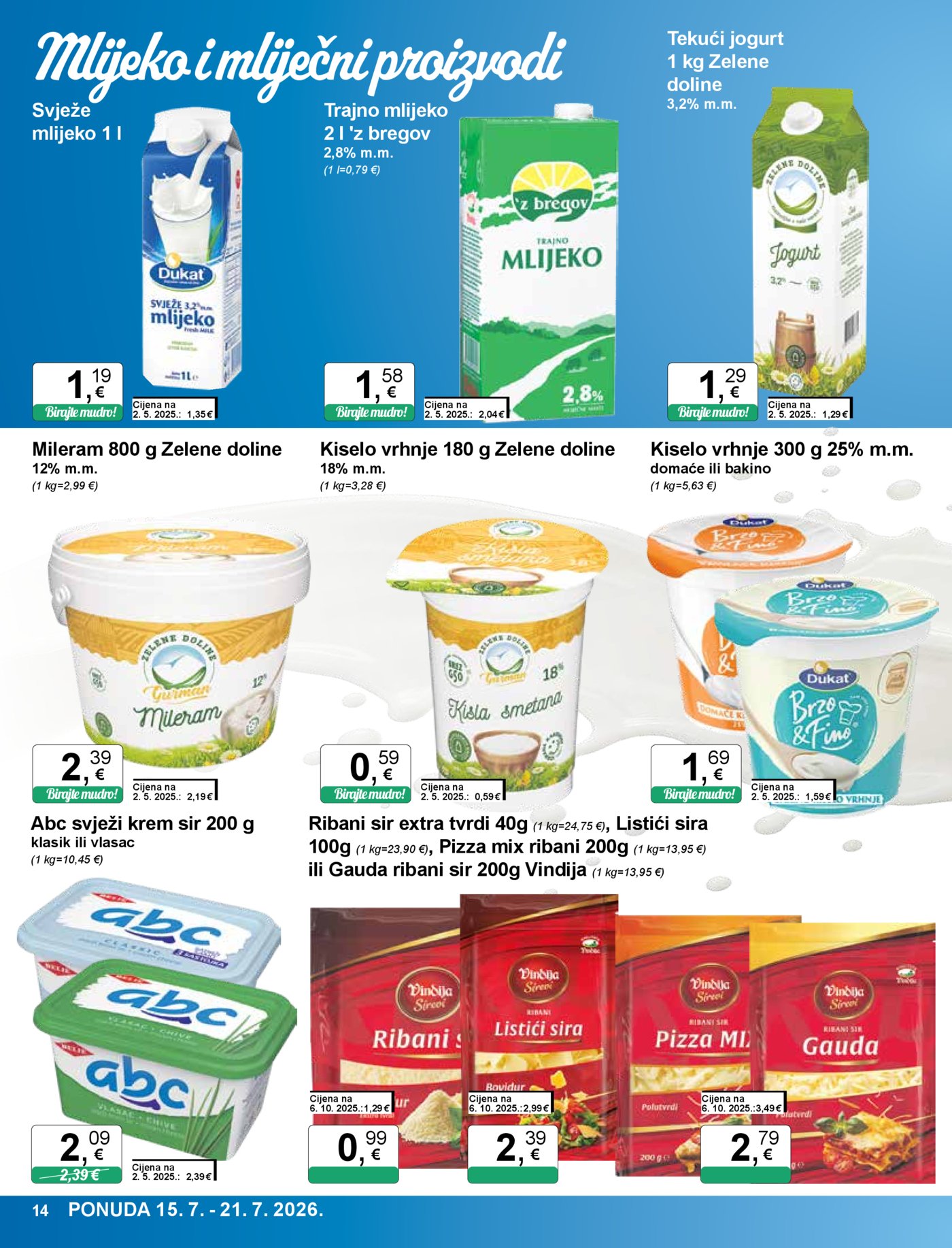 KTC katalog Široke potrošnje 15.07. - 21.07.2026.