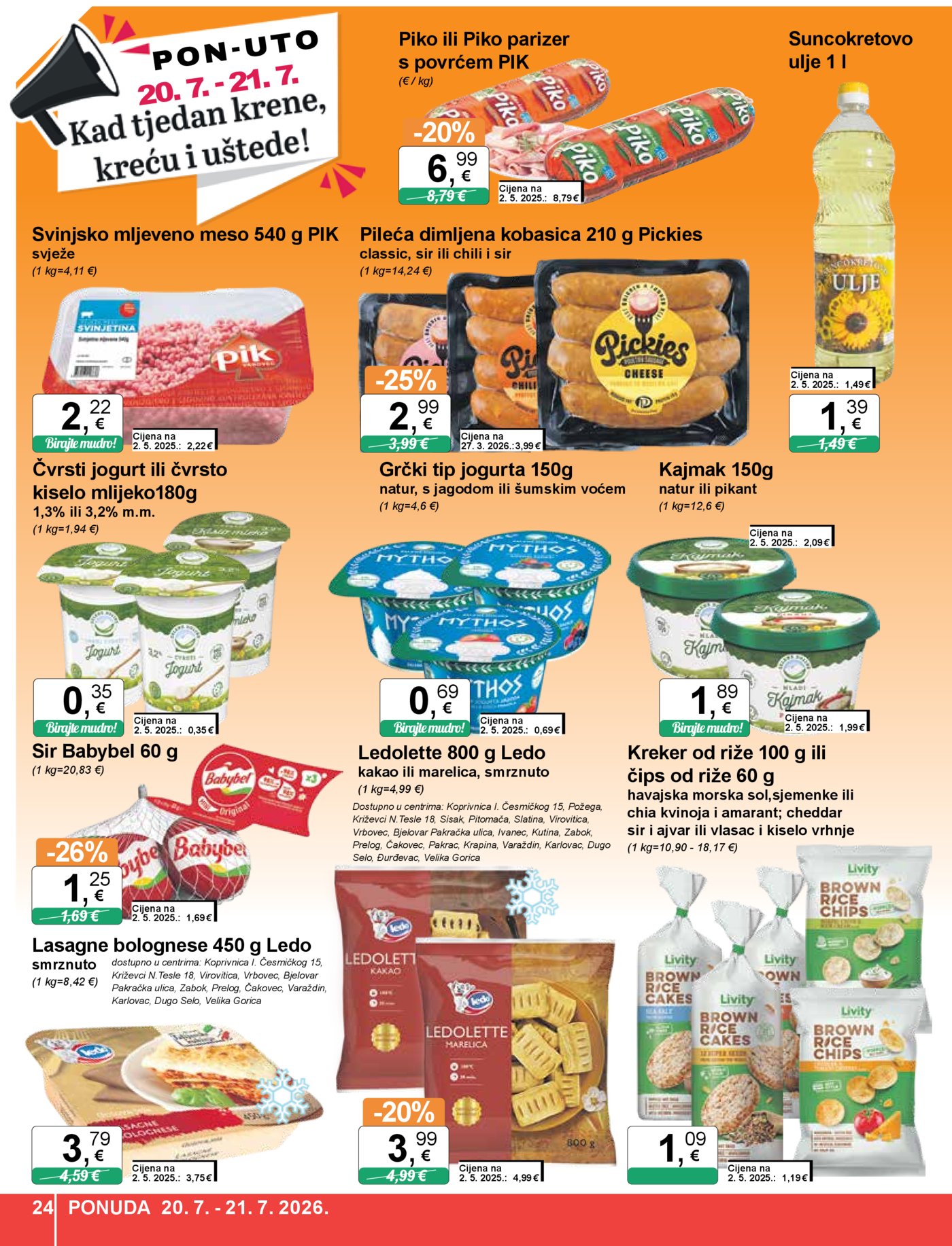 KTC katalog Široke potrošnje 15.07. - 21.07.2026.
