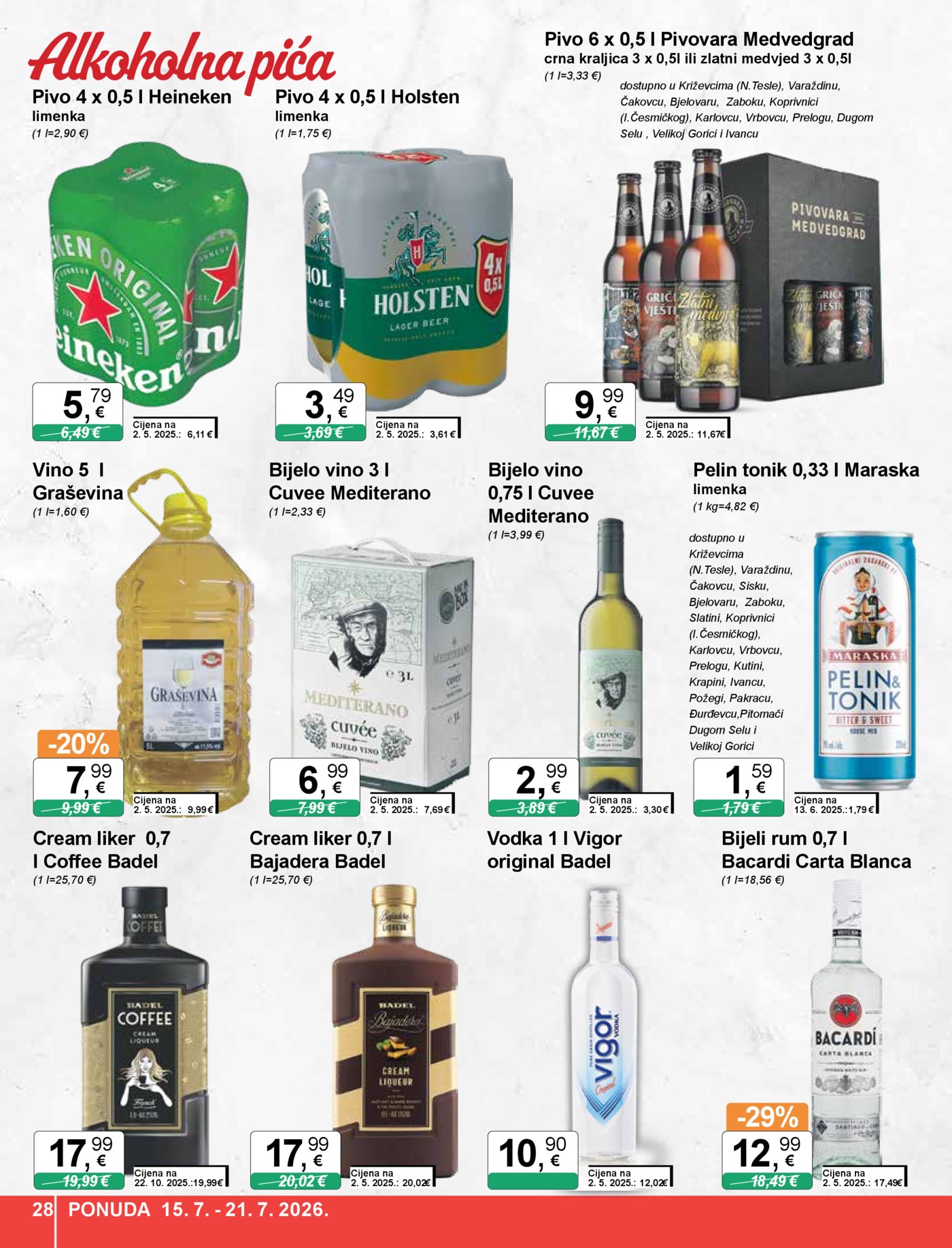 KTC katalog Široke potrošnje 15.07. - 21.07.2026.