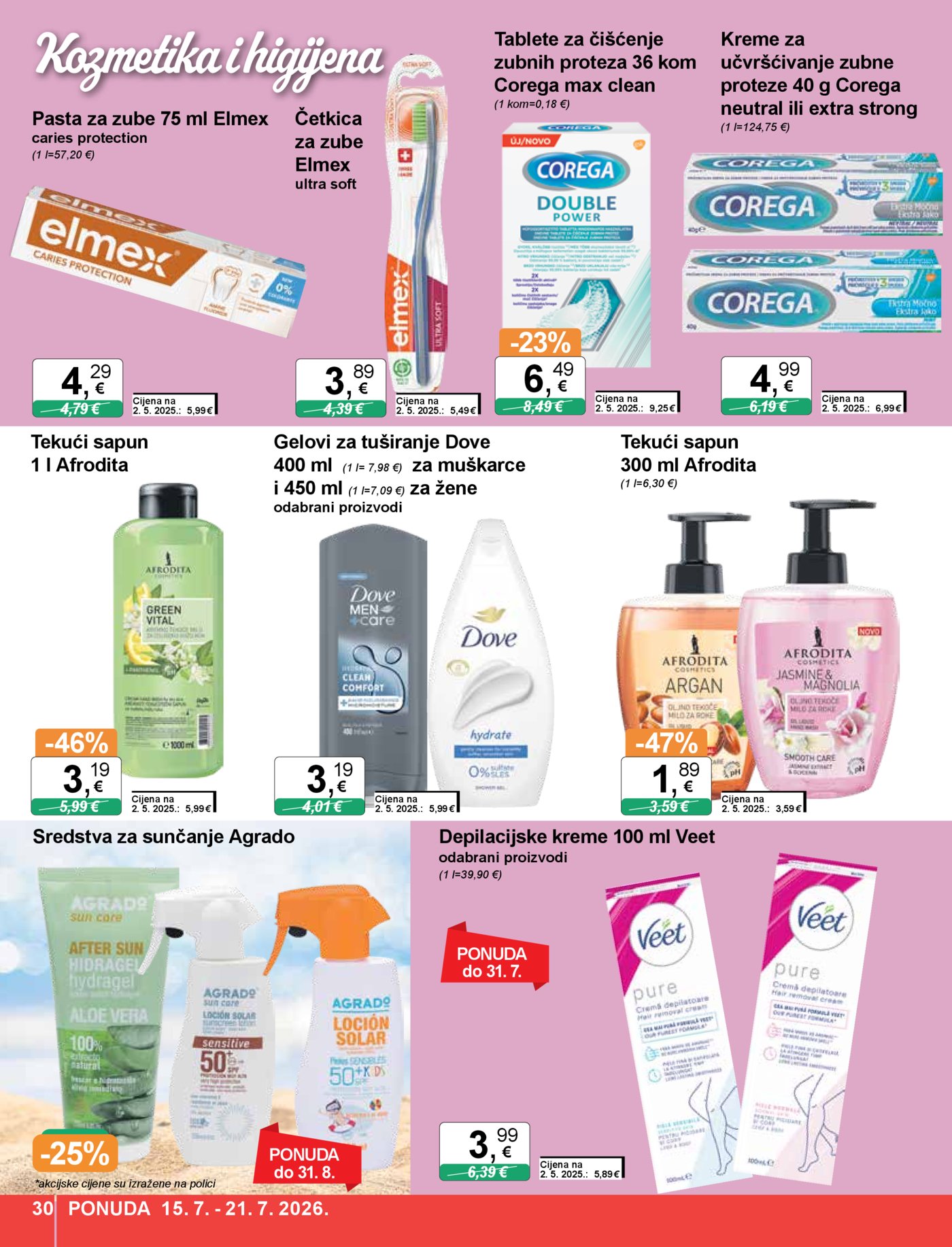 KTC katalog Široke potrošnje 15.07. - 21.07.2026.