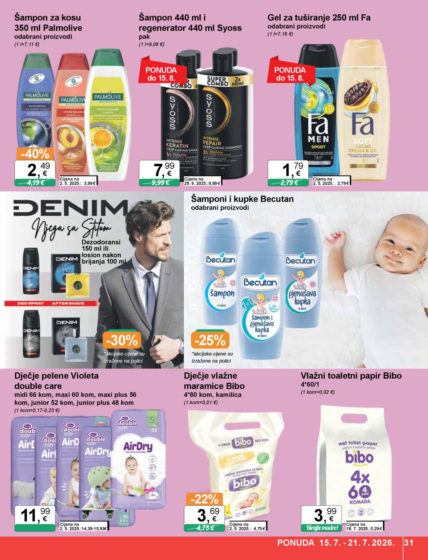 KTC katalog Široke potrošnje 15.07. - 21.07.2026.