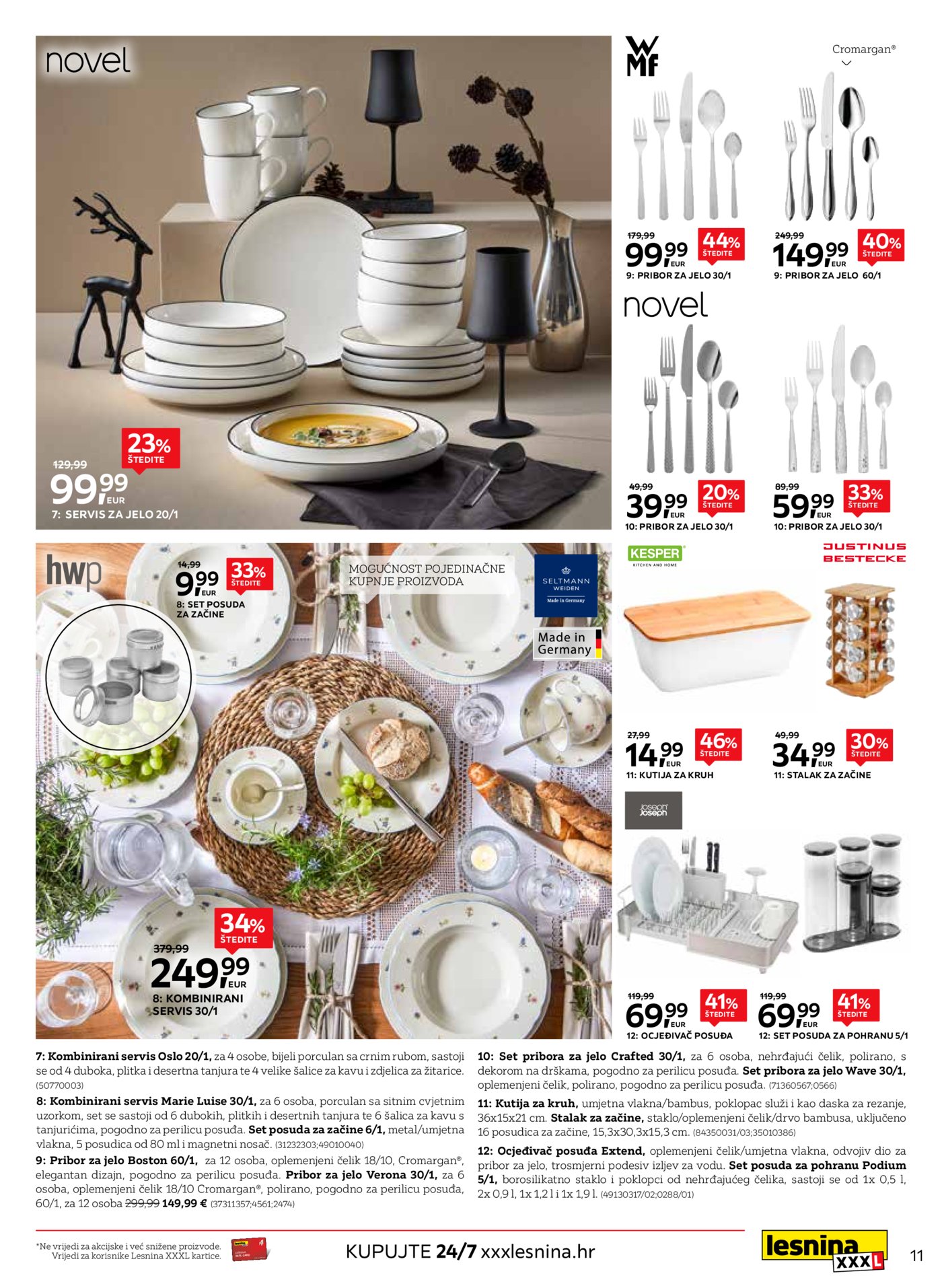 Lesnina katalog Ljetna razigranost 13.07. - 01.08.2026.