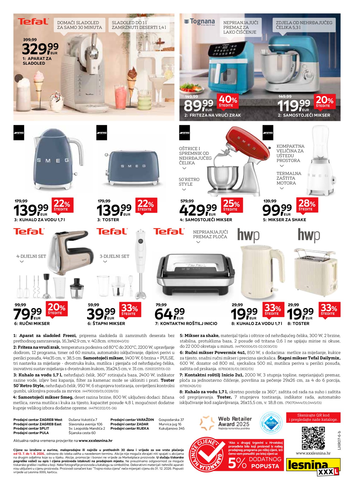 Lesnina katalog Ljetna razigranost 13.07. - 01.08.2026.