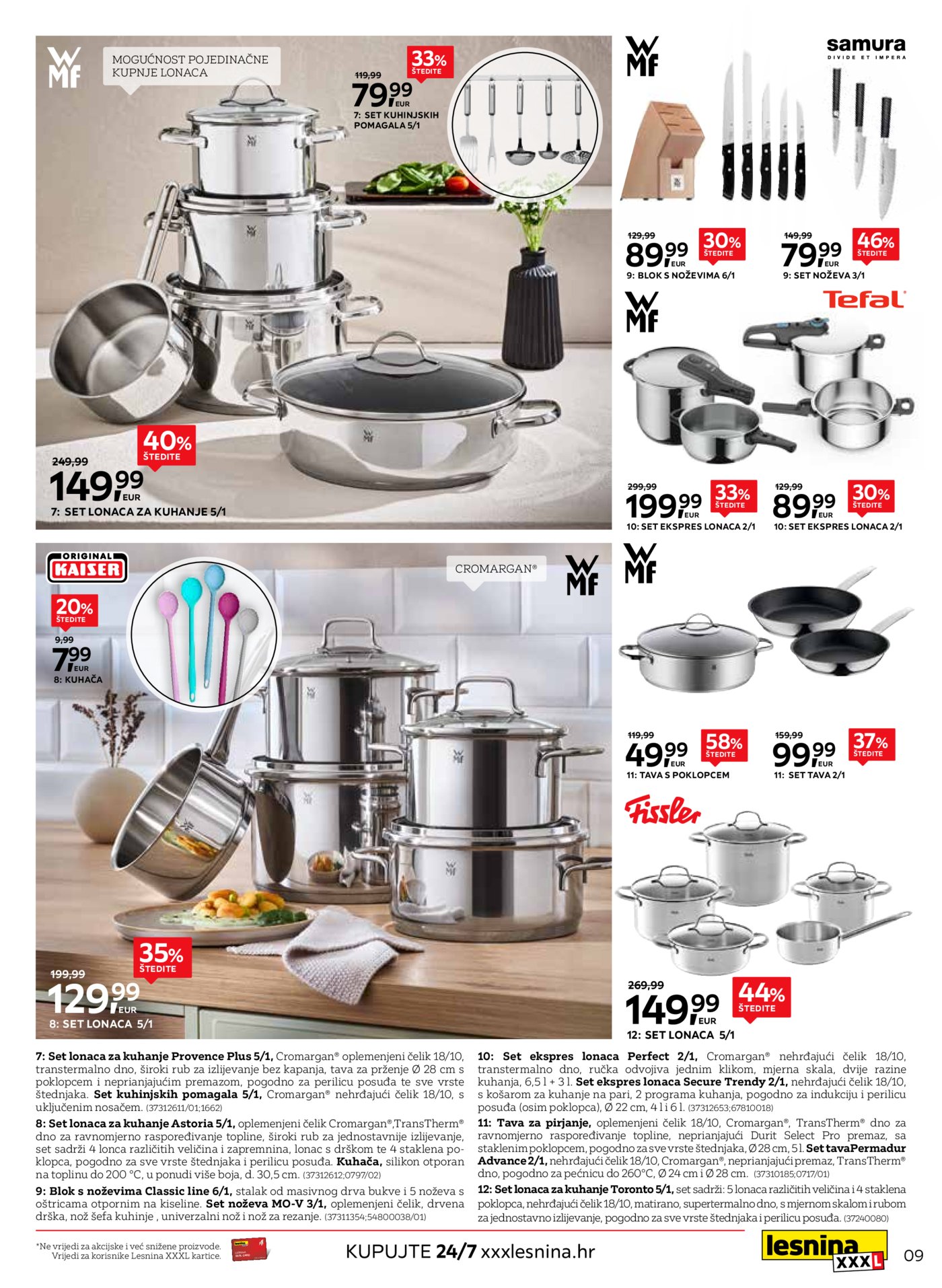Lesnina katalog Ljetna razigranost 13.07. - 01.08.2026.
