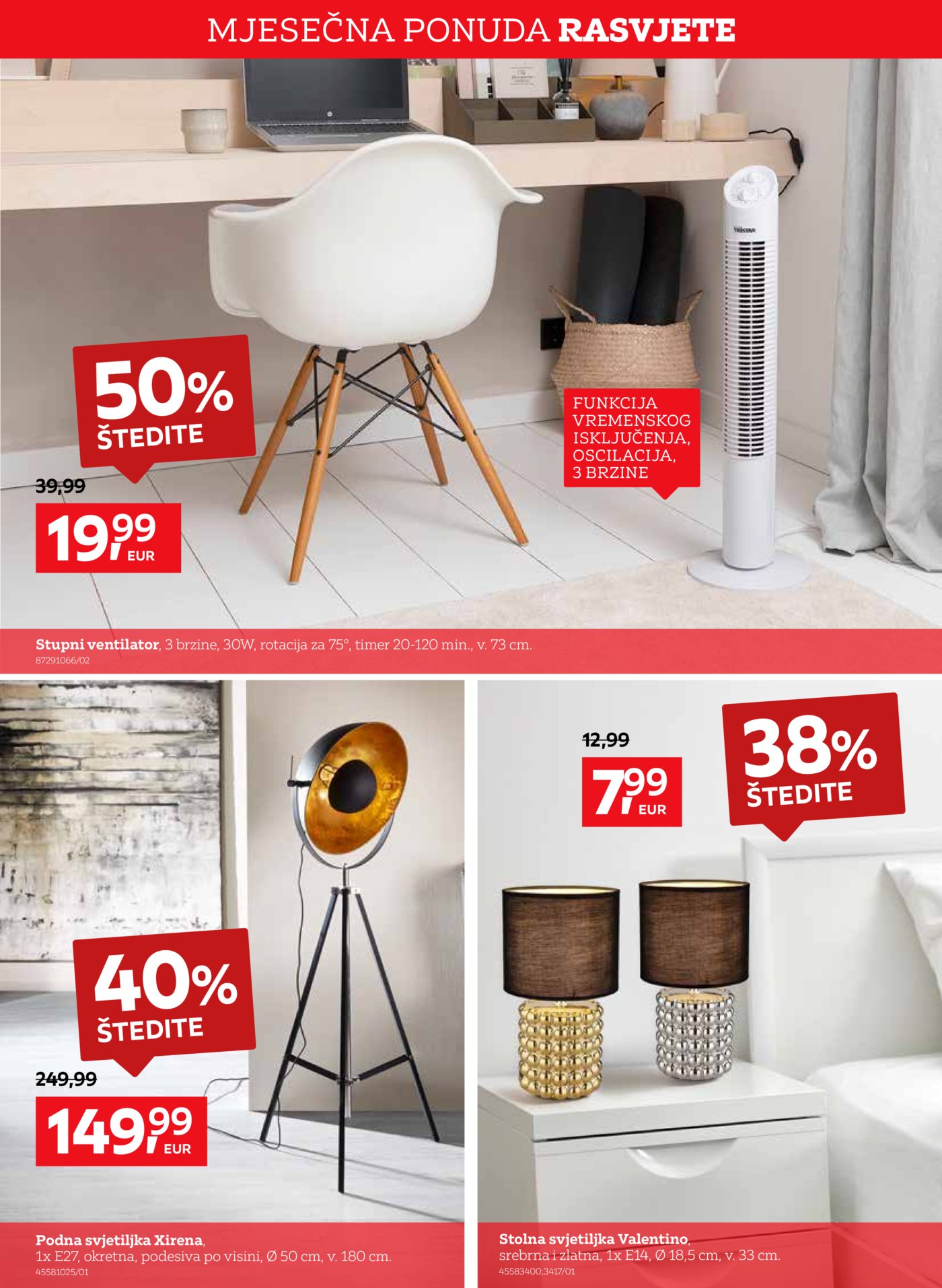 Lesnina katalog Mjesečna ponuda 01.07.-31.07.2026.