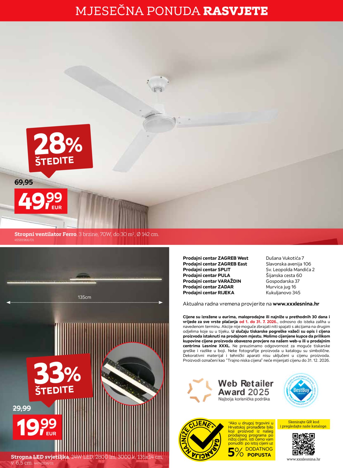 Lesnina katalog Mjesečna ponuda 01.07.-31.07.2026.
