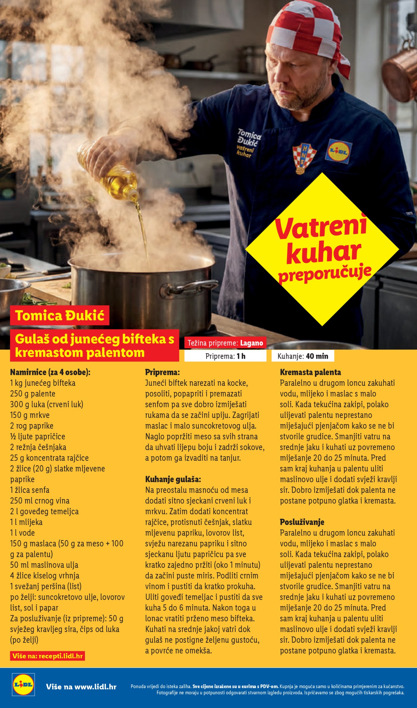 Lidl katalog super ponuda od ponedjeljka 13.07.2026. - 19.07.2026.