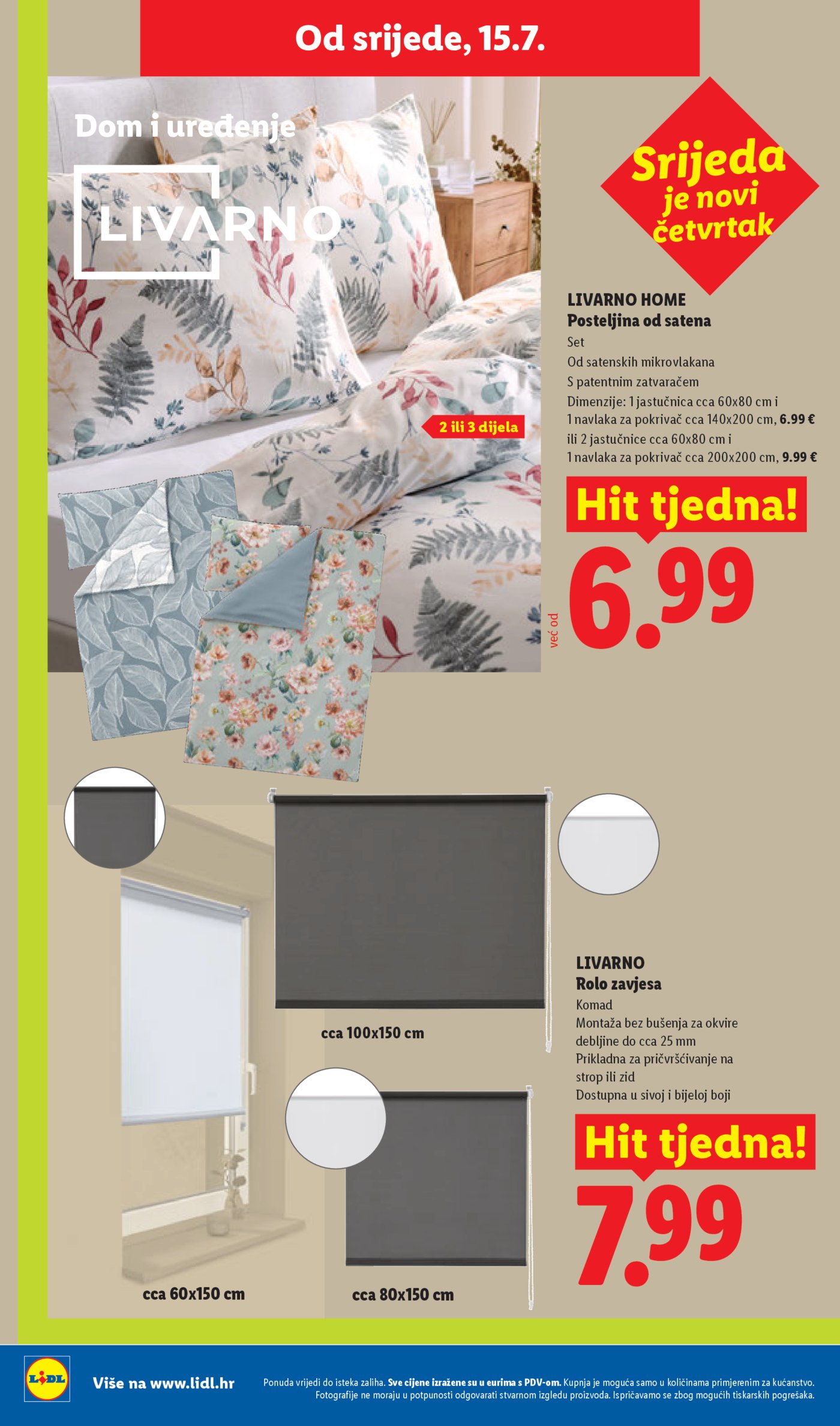 Lidl katalog super ponuda od ponedjeljka 13.07.2026. - 19.07.2026.