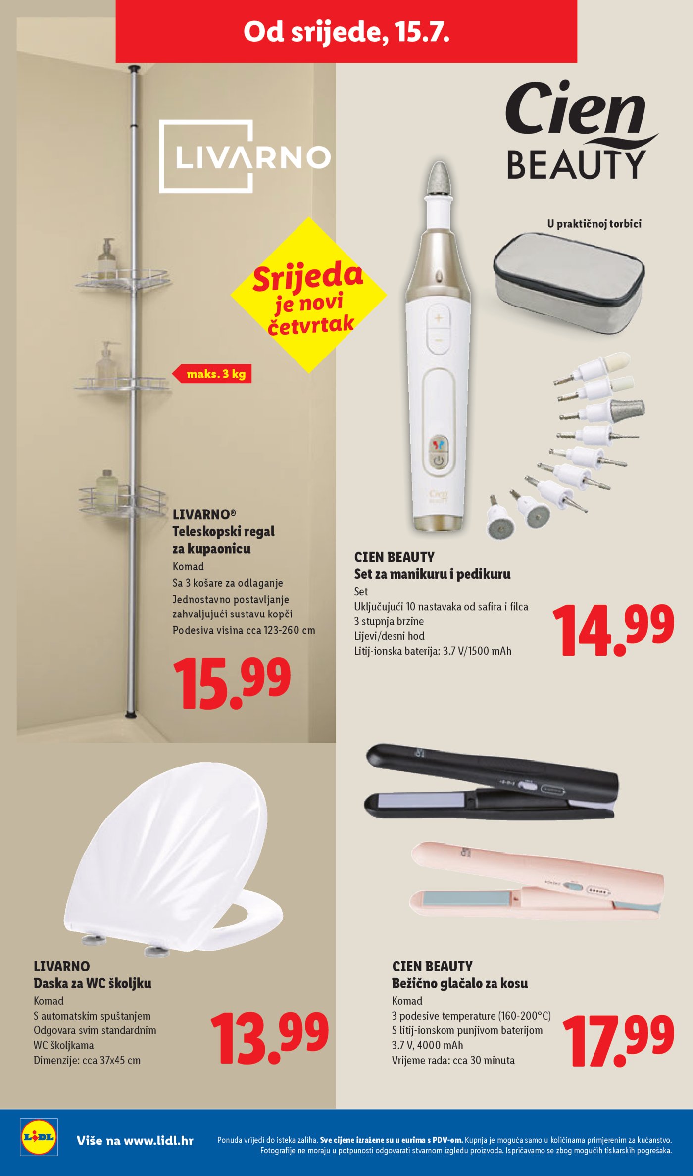 Lidl katalog super ponuda od ponedjeljka 13.07.2026. - 19.07.2026.