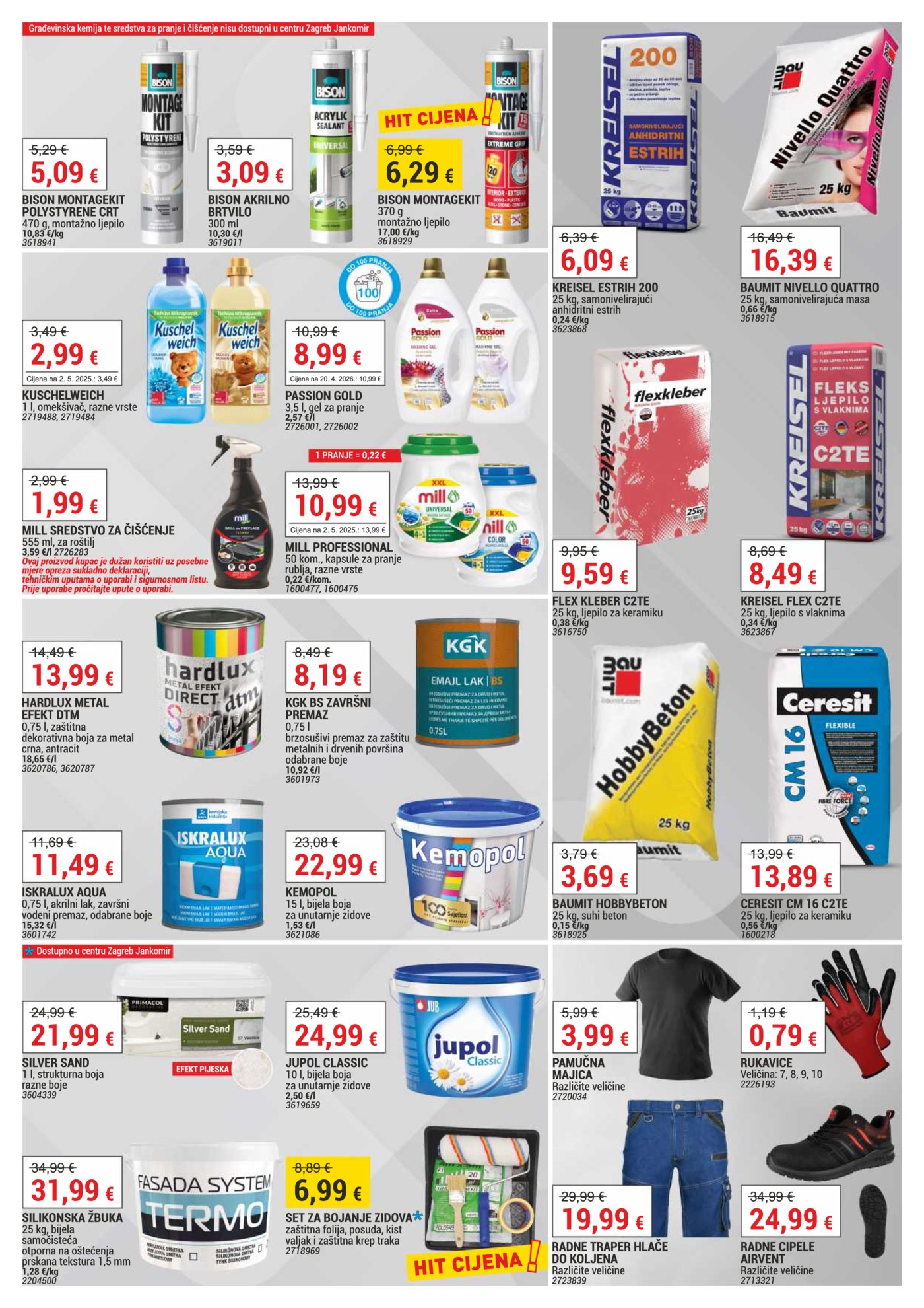 Merkury katalog Akcija 01.07. - 31.07.2026.