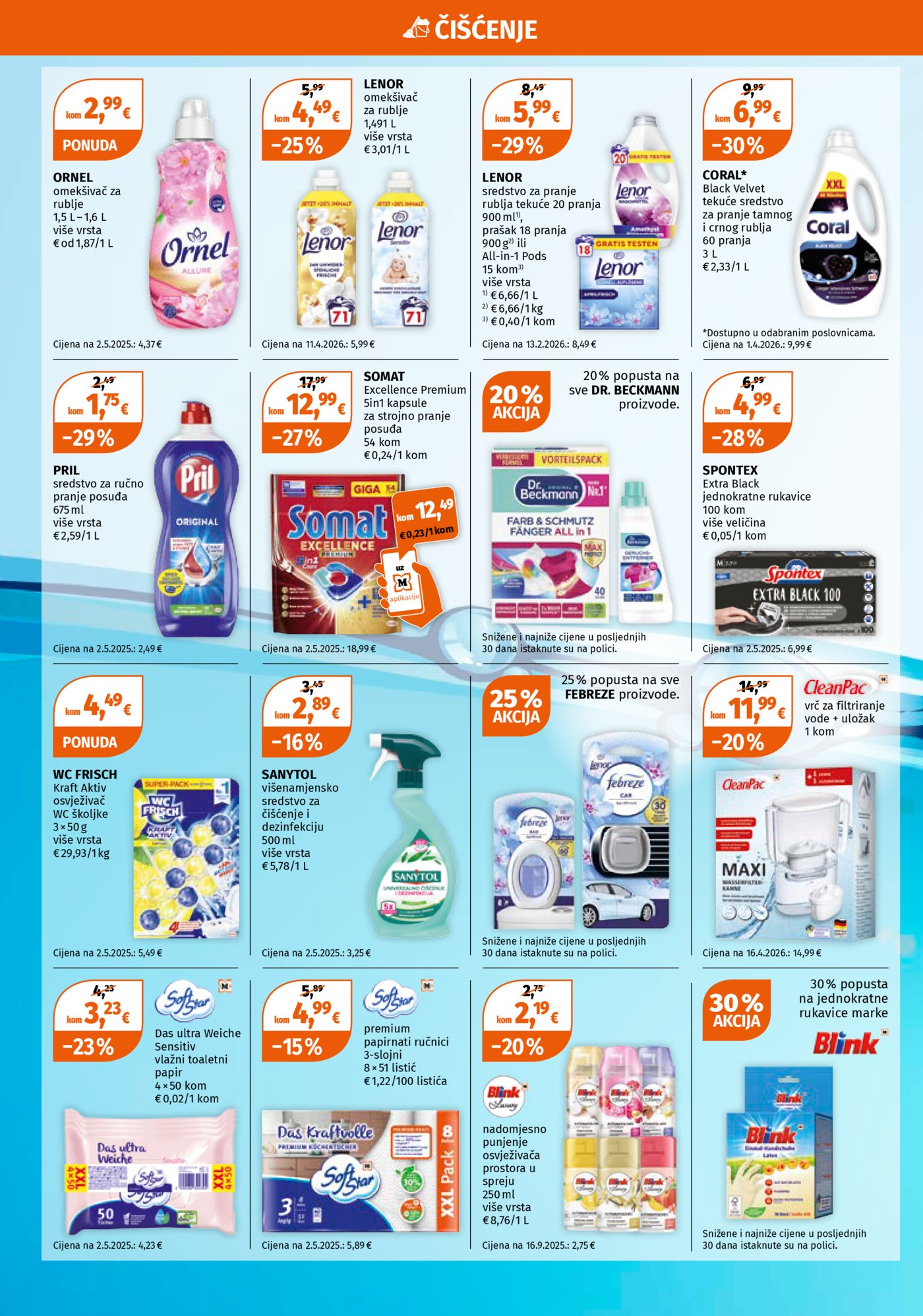 Muller katalog Akcija 29.06. - 05.07.2026.