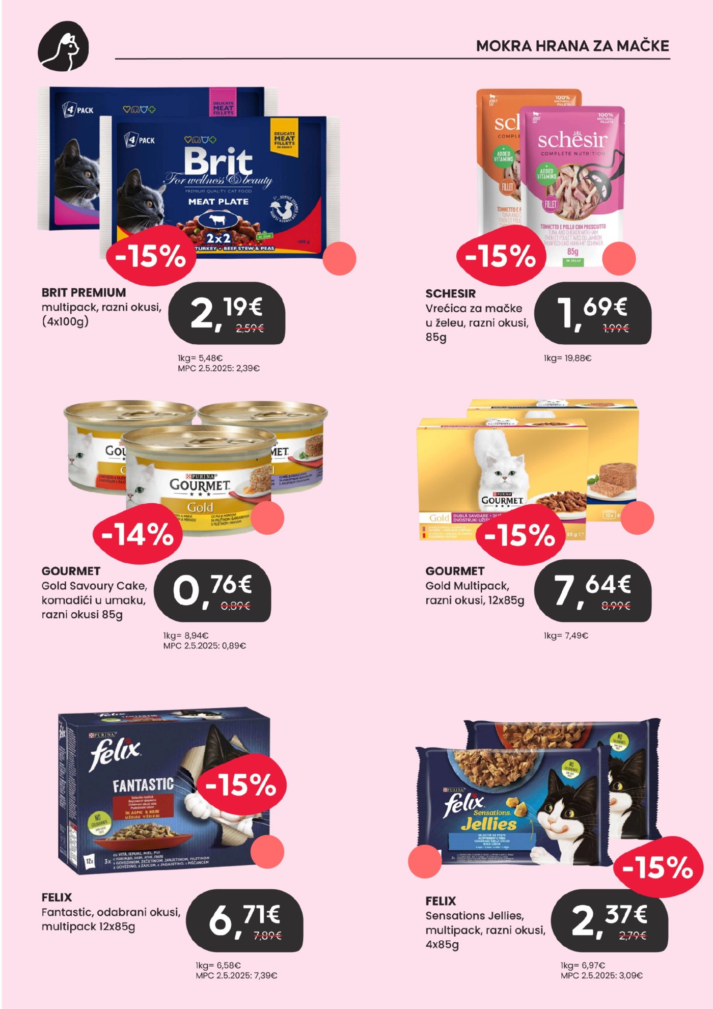 Pet Centar katalog Akcija 29.06.-26.07.2026.