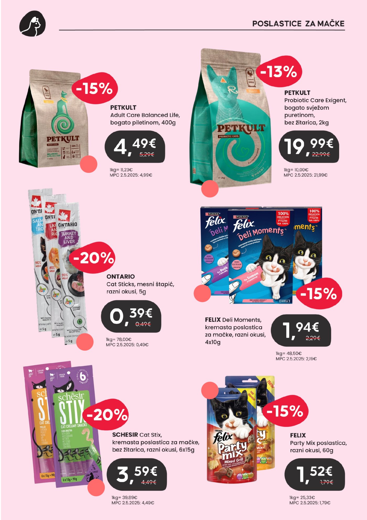 Pet Centar katalog Akcija 29.06.-26.07.2026.