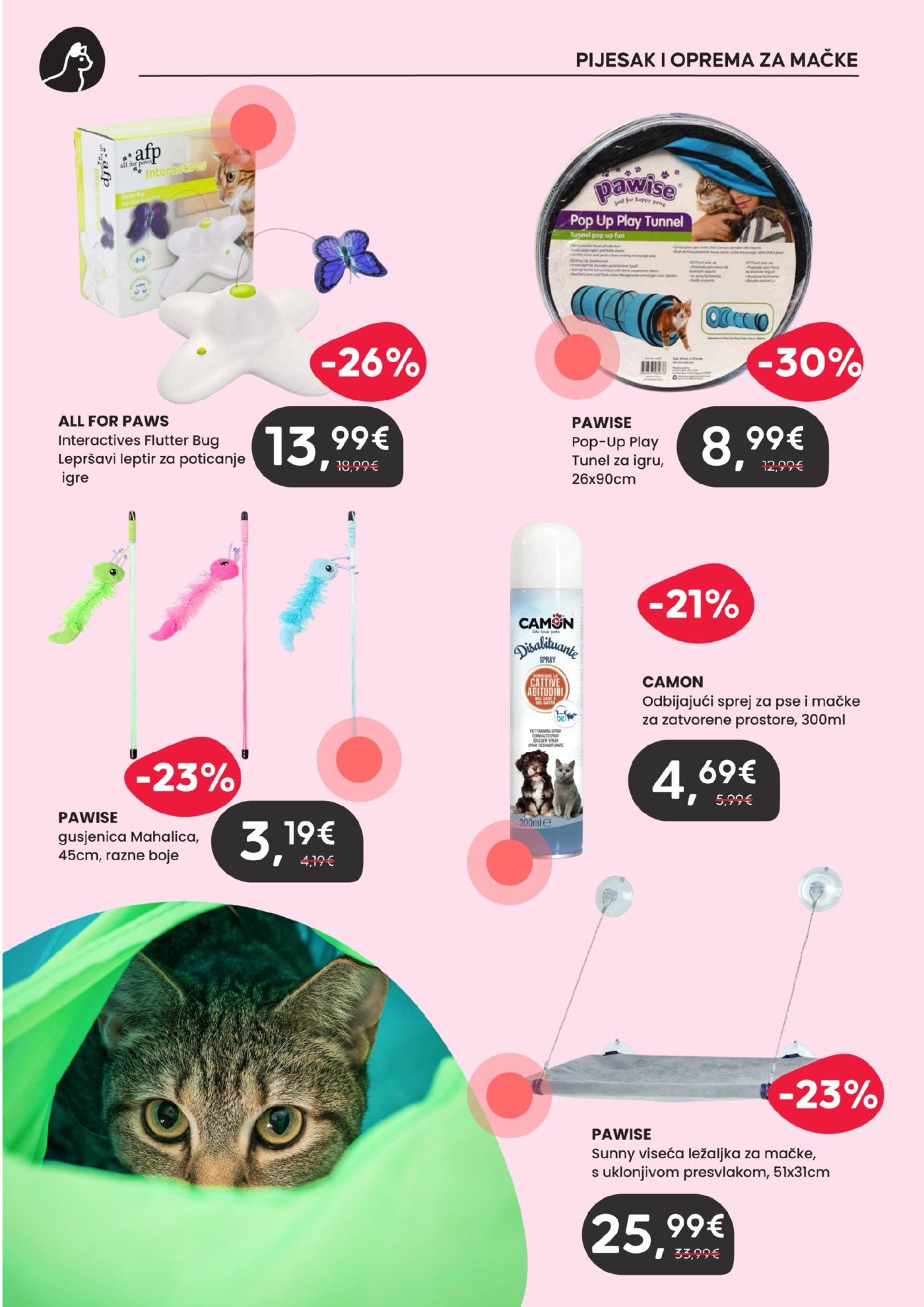 Pet Centar katalog Akcija 29.06.-26.07.2026.