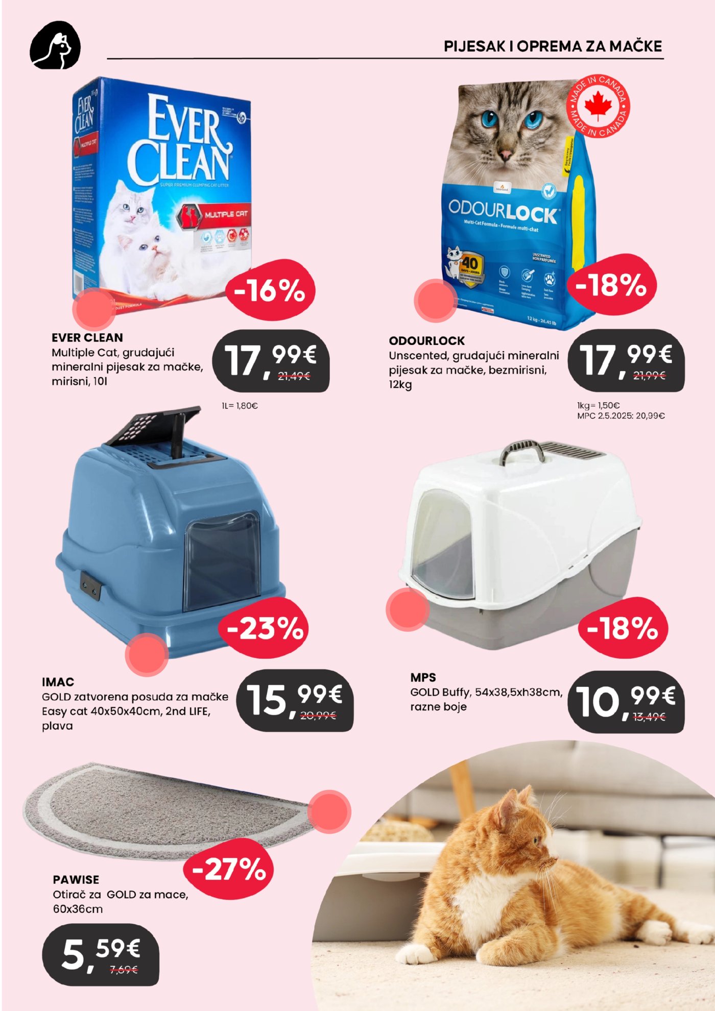 Pet Centar katalog Akcija 29.06.-26.07.2026.