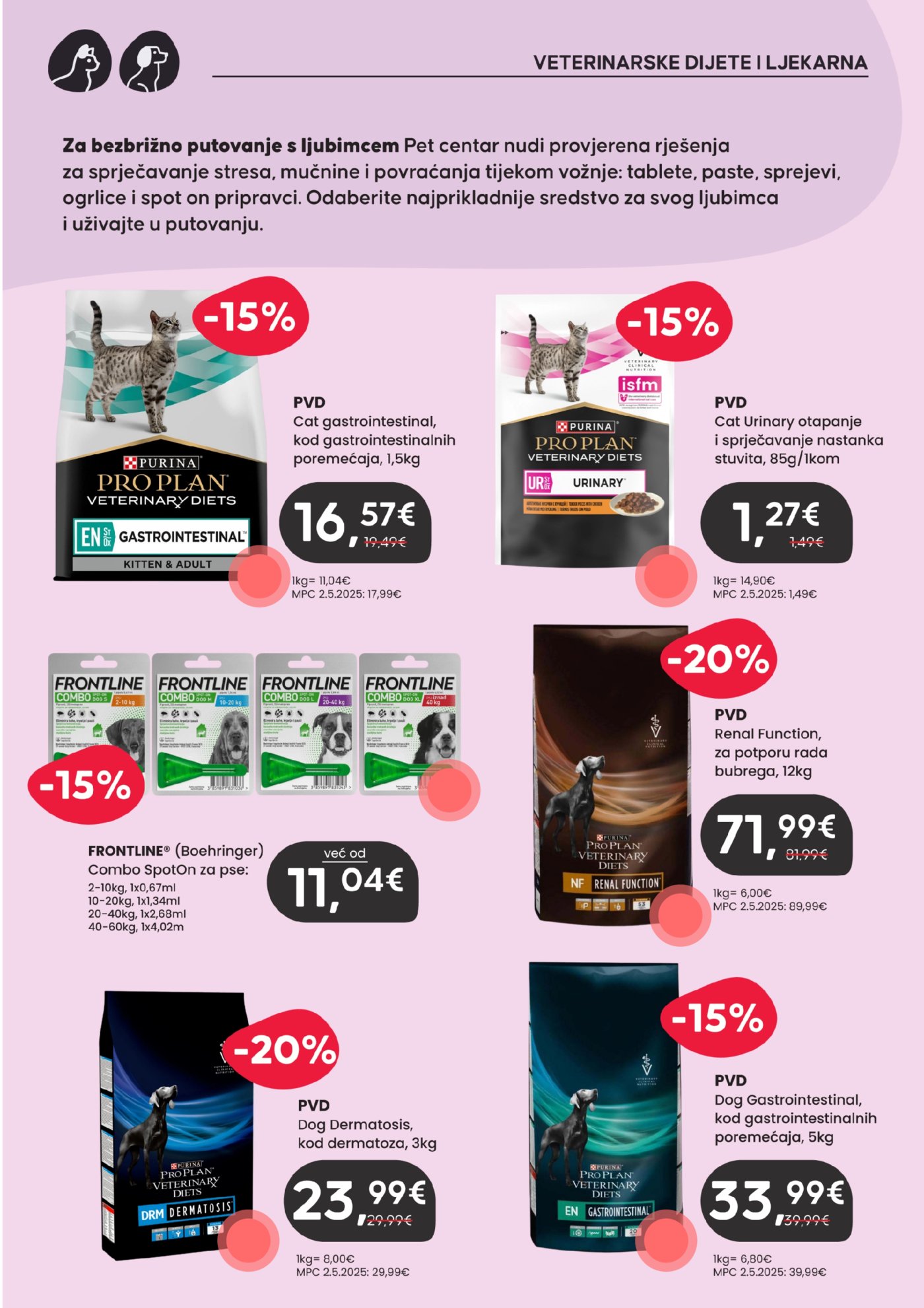 Pet Centar katalog Akcija 29.06.-26.07.2026.