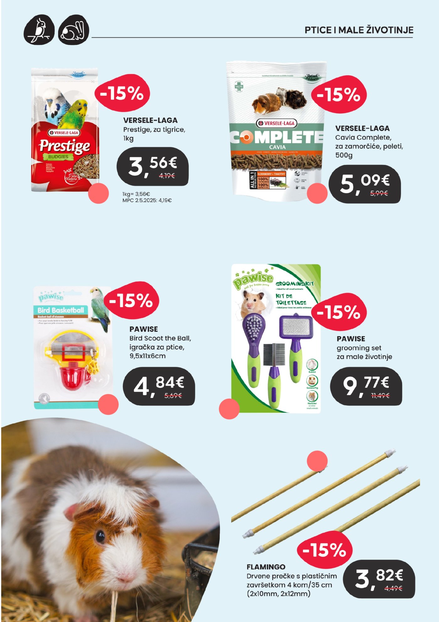 Pet Centar katalog Akcija 29.06.-26.07.2026.