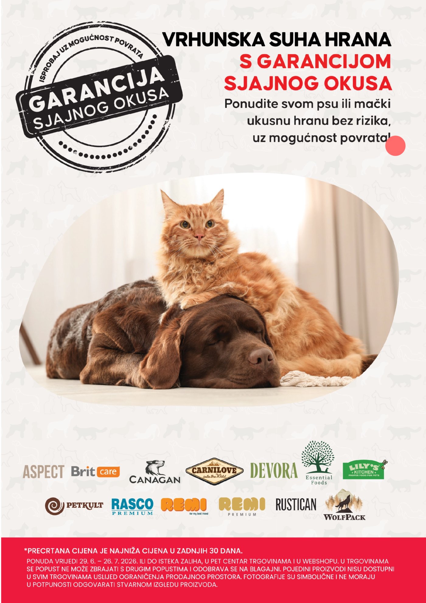 Pet Centar katalog Akcija 29.06.-26.07.2026.